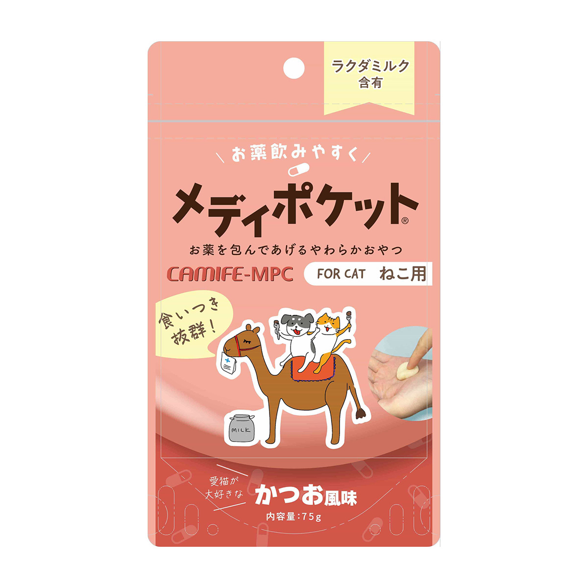 【ペット】メディポケット猫投薬補助　１５ｇ×５袋