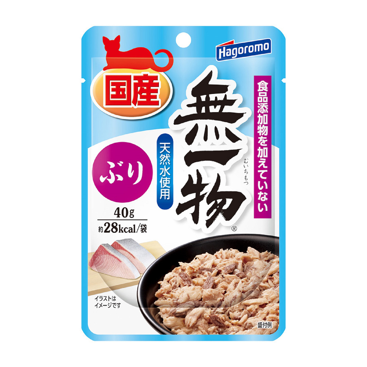 【ペット】無一物パウチ　ぶり　４０ｇ