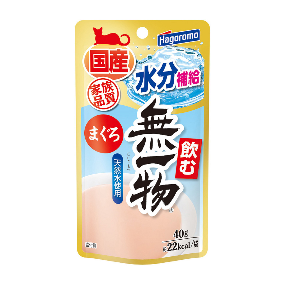 【ペット】飲む無一物パウチまぐろ　４０ｇ