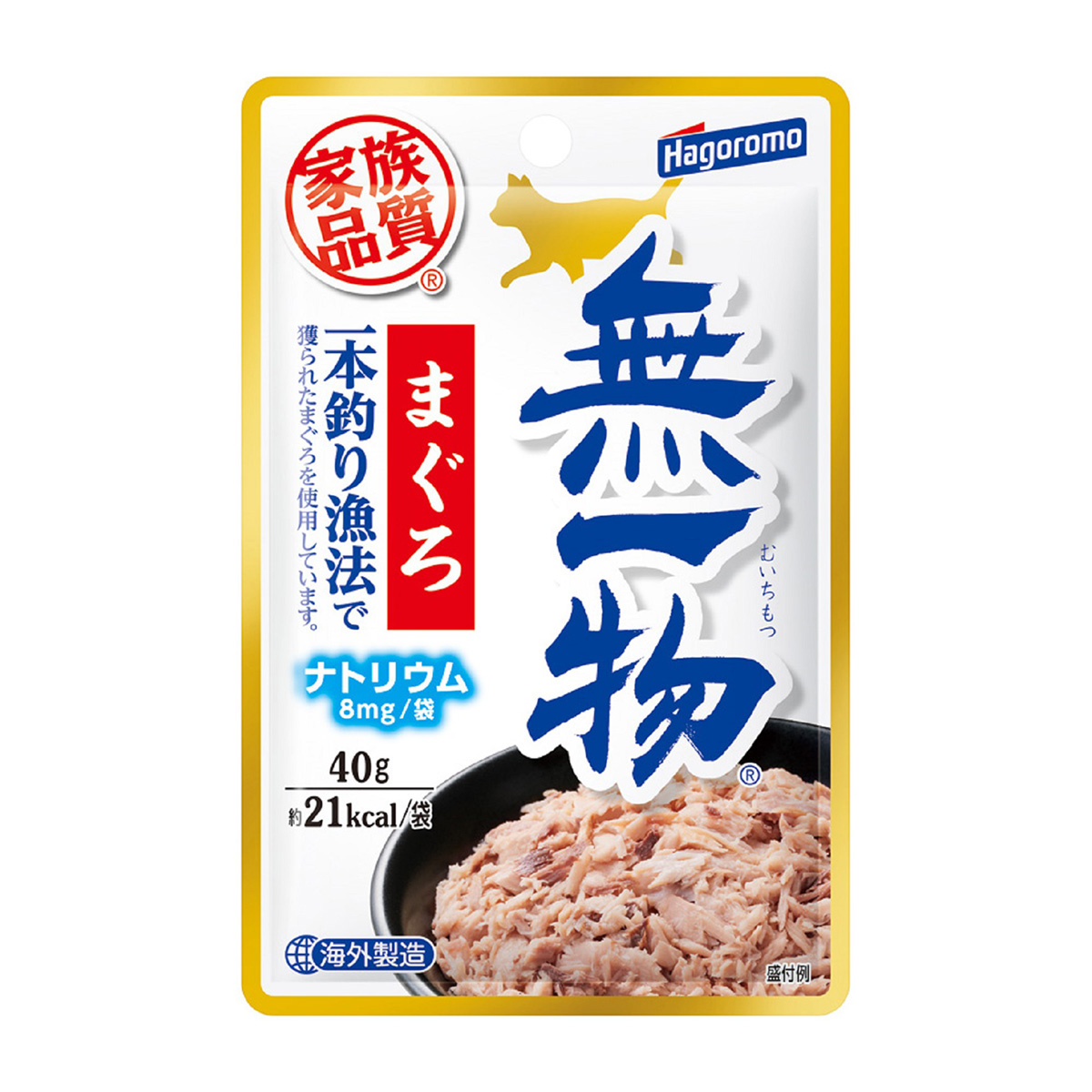 【ペット】無一物パウチ　まぐろ一本釣り漁法　４０ｇ
