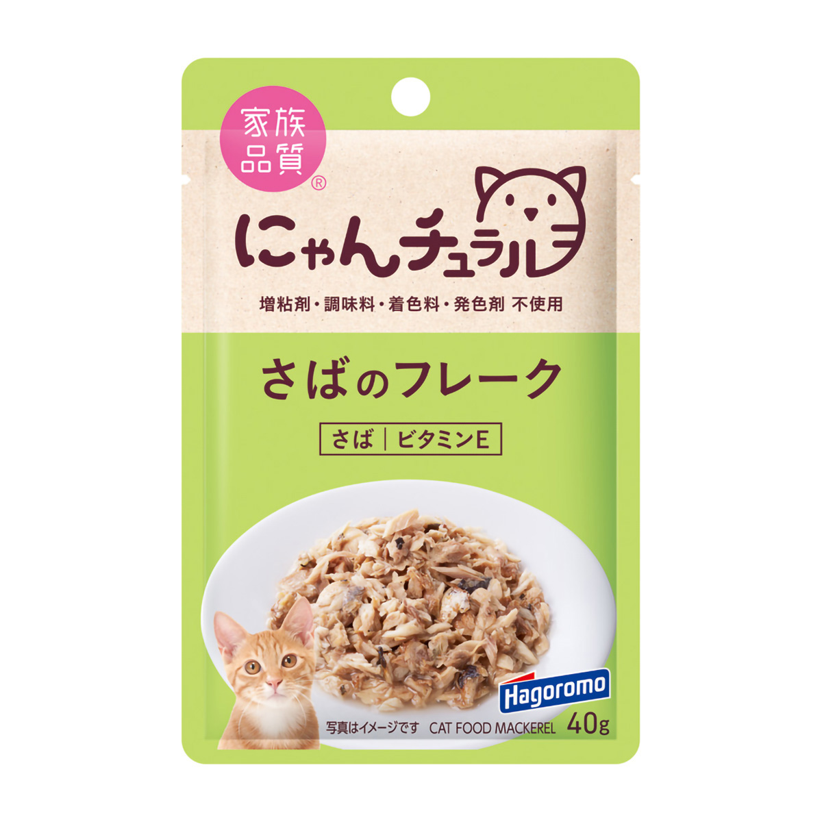【ペット】にゃんチュラルパウチ　さばのフレーク　４０ｇ