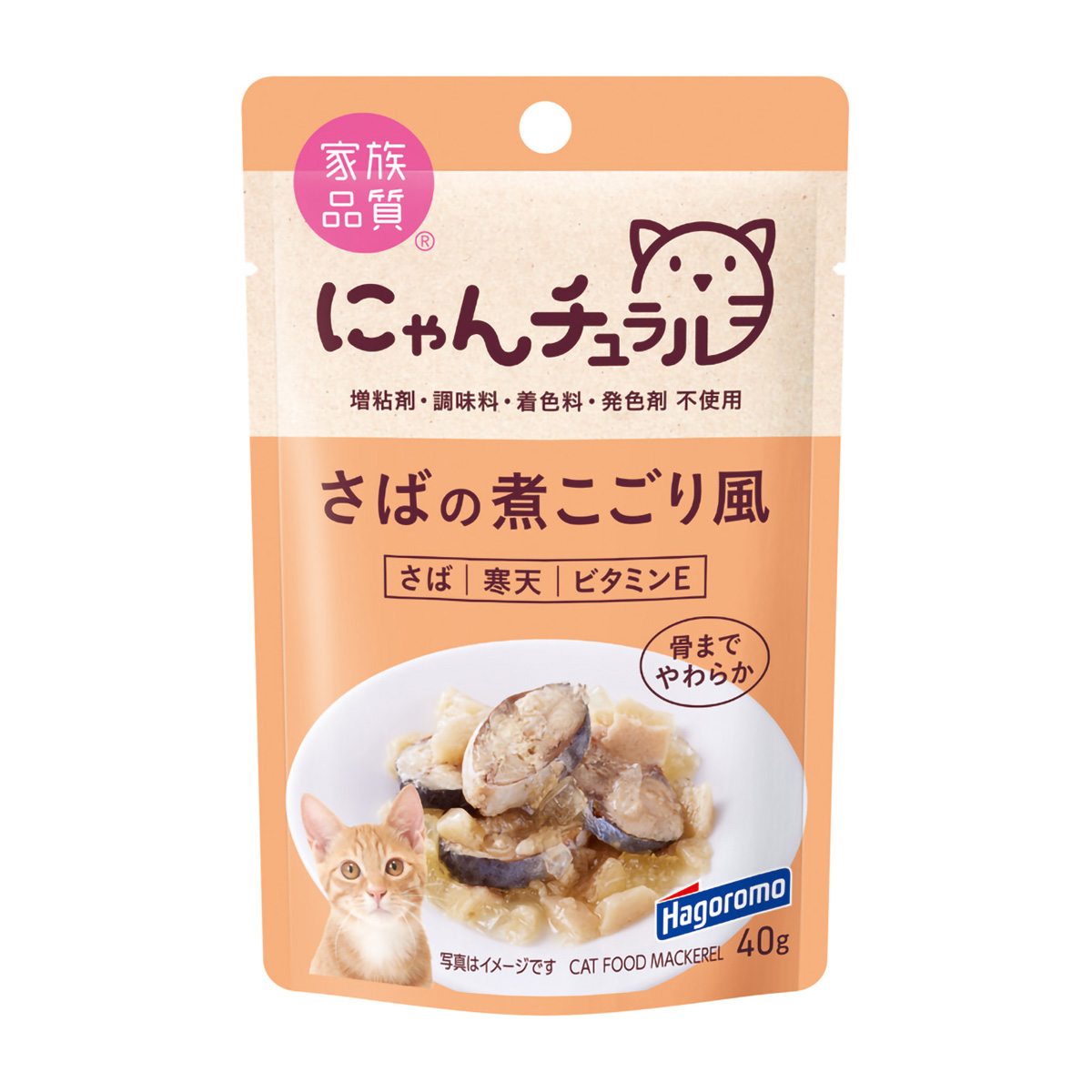 【ペット】にゃんチュラルパウチ　さばの煮こごり風　４０ｇ