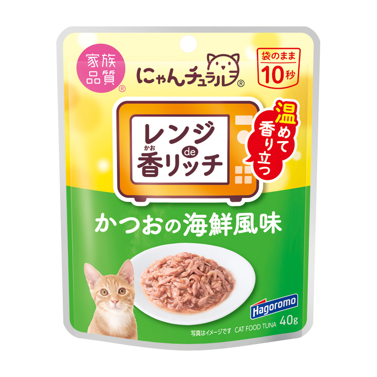 【ペット】にゃんチュラル香リッチかつおの海鮮風味　４０ｇ