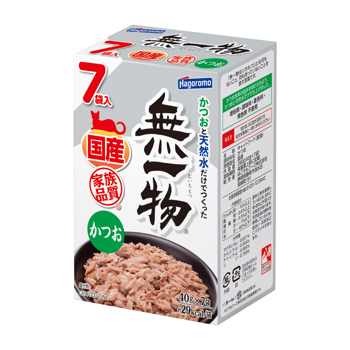 【ペット】無一物パウチ　かつお　４０ｇ×７