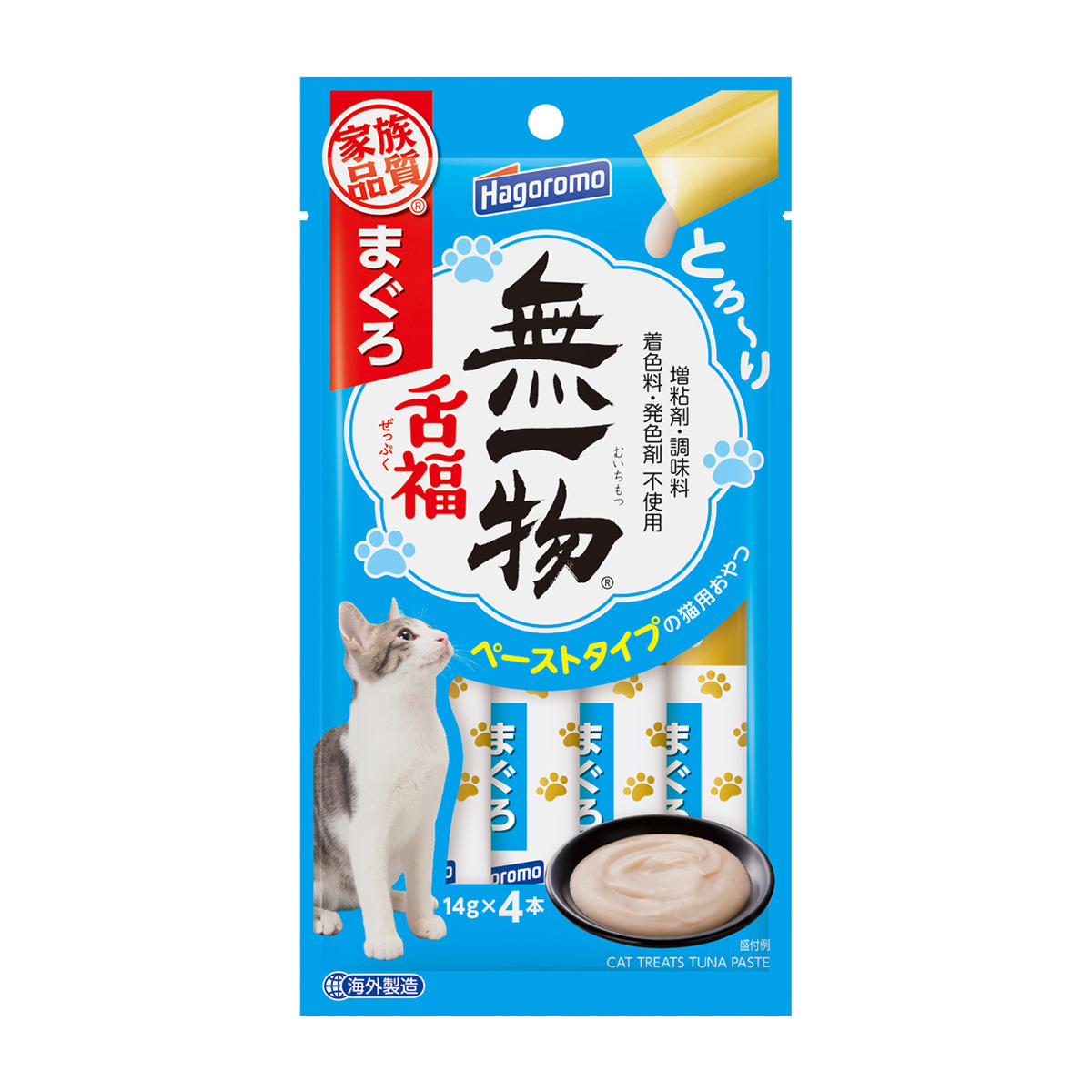 【ペット】無一物舌福まぐろ　１４ｇ×４本