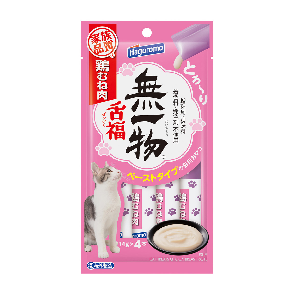 【ペット】無一物舌福鶏むね肉　１４ｇ×４本