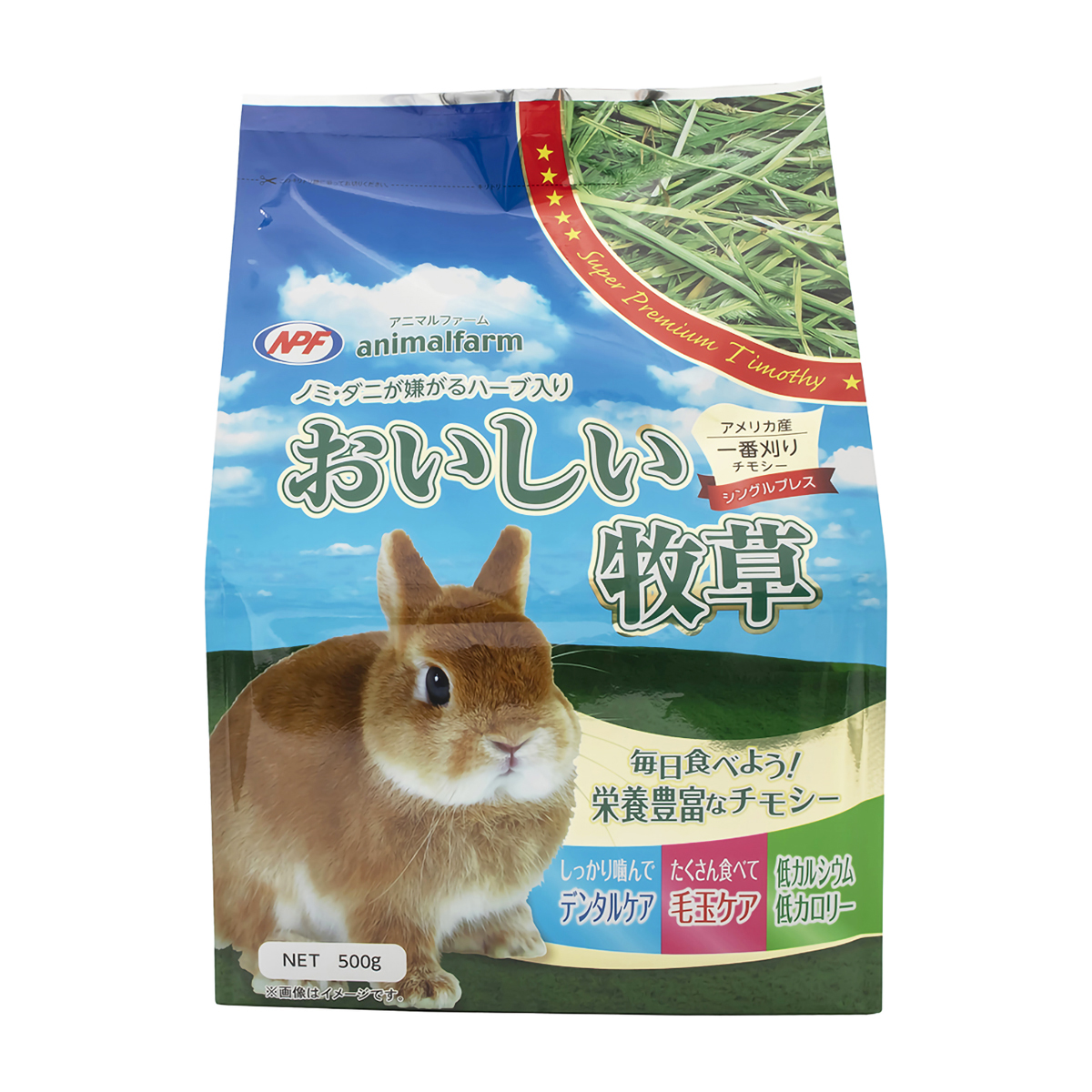 【ペット】アニマルファーム　おいしい牧草　５００ｇ