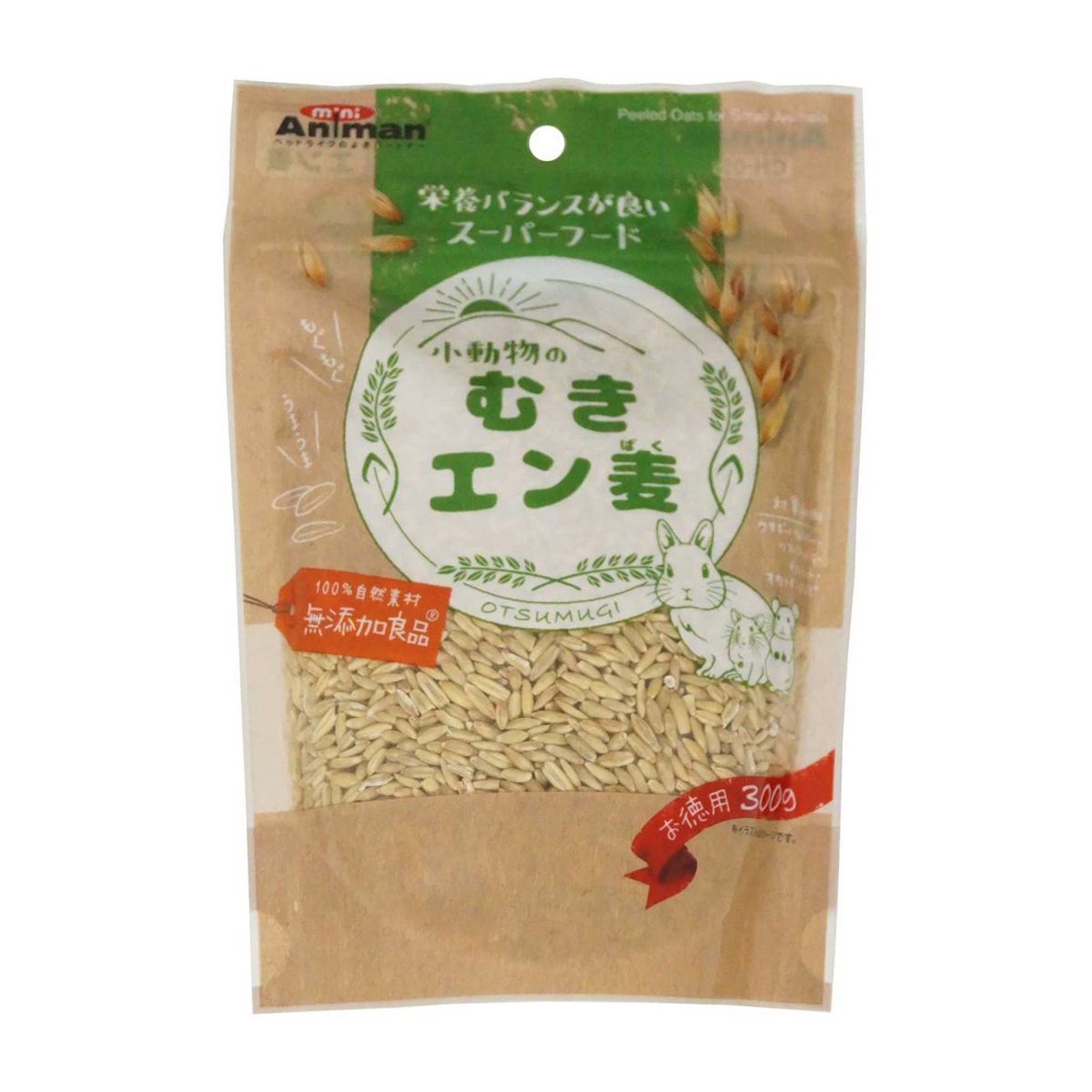 【ペット】小動物のむきエン麦　３００ｇ