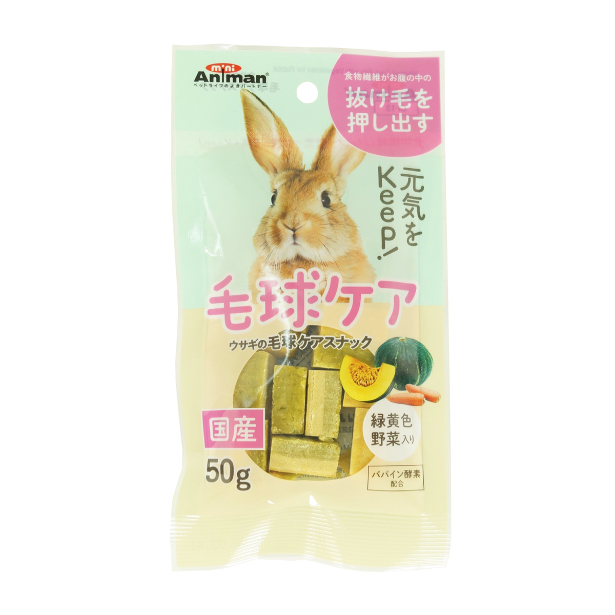 【ペット】ウサギの毛球ケアスナック　５０ｇ