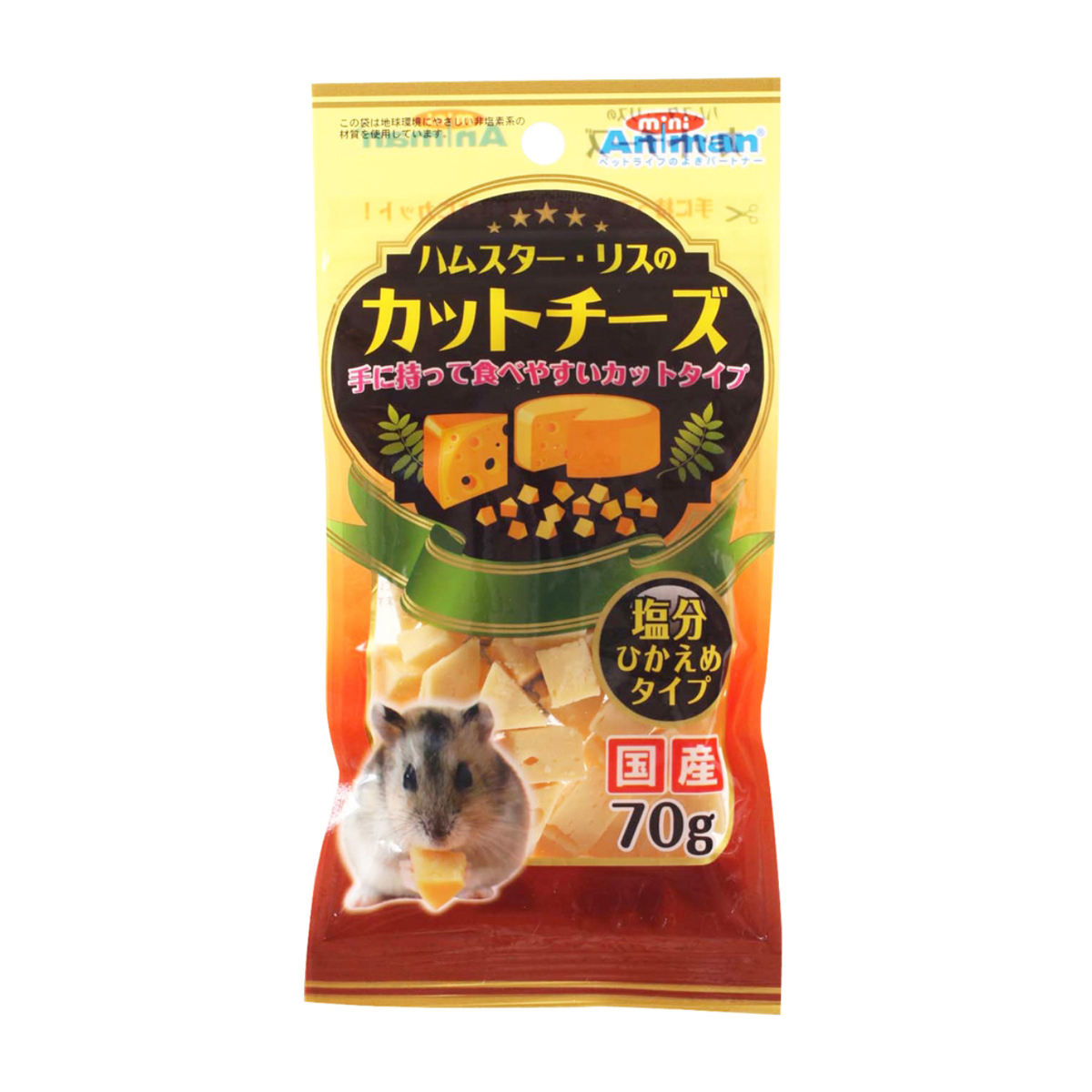 【ペット】ハムスターリスのカットチーズ　７０ｇ