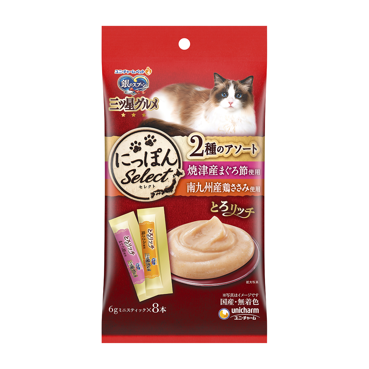 【ペット】銀のスプーン三ツ星グルメおやつにっぽんＳｅｌｅｃｔとろリッチ２種のアソートまぐろ節＆鶏ささみ使用　４８ｇ