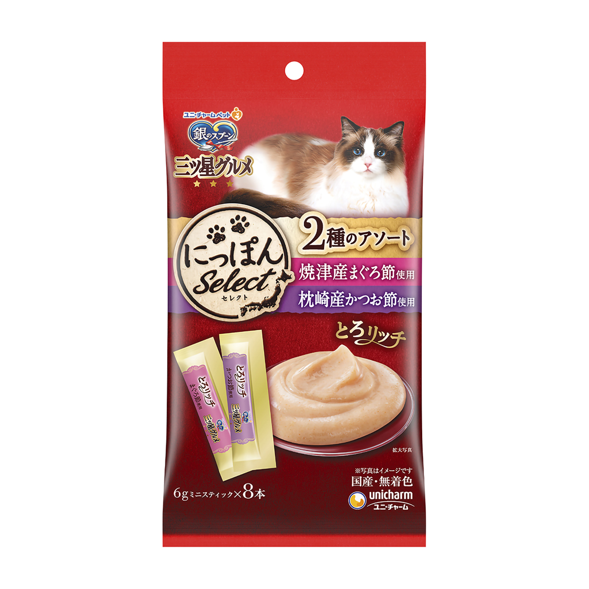 【ペット】銀のスプーン三ツ星グルメおやつにっぽんＳｅｌｅｃｔとろリッチ２種のアソートまぐろ節＆かつお節使用　４８ｇ