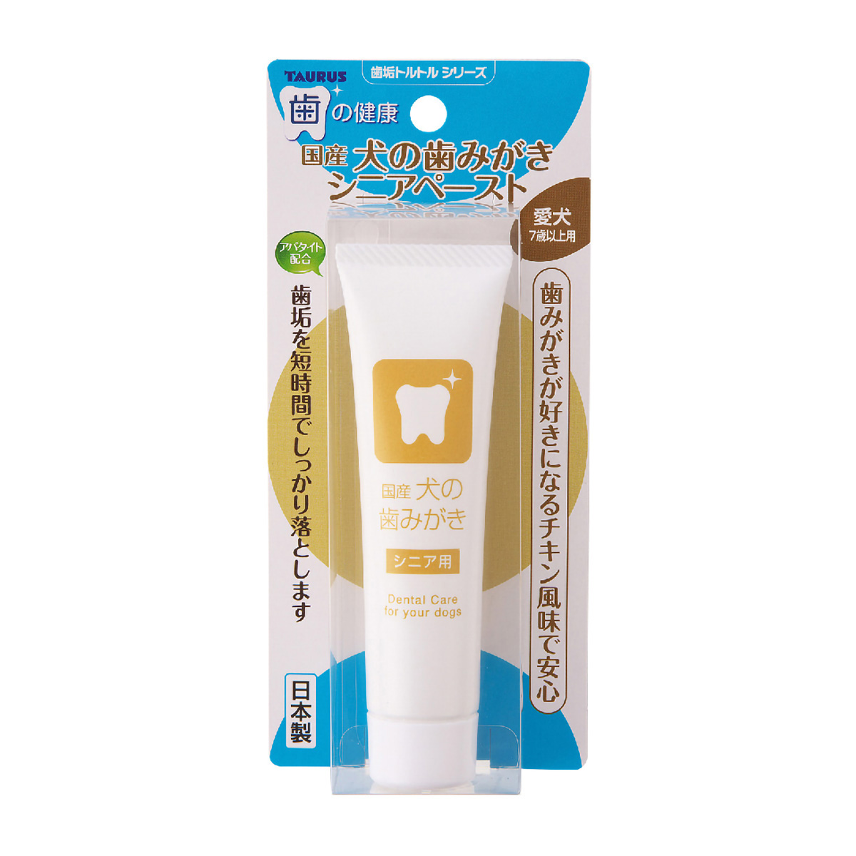 【ペット】国産犬の歯みがきシニアペースト　３８ｇ