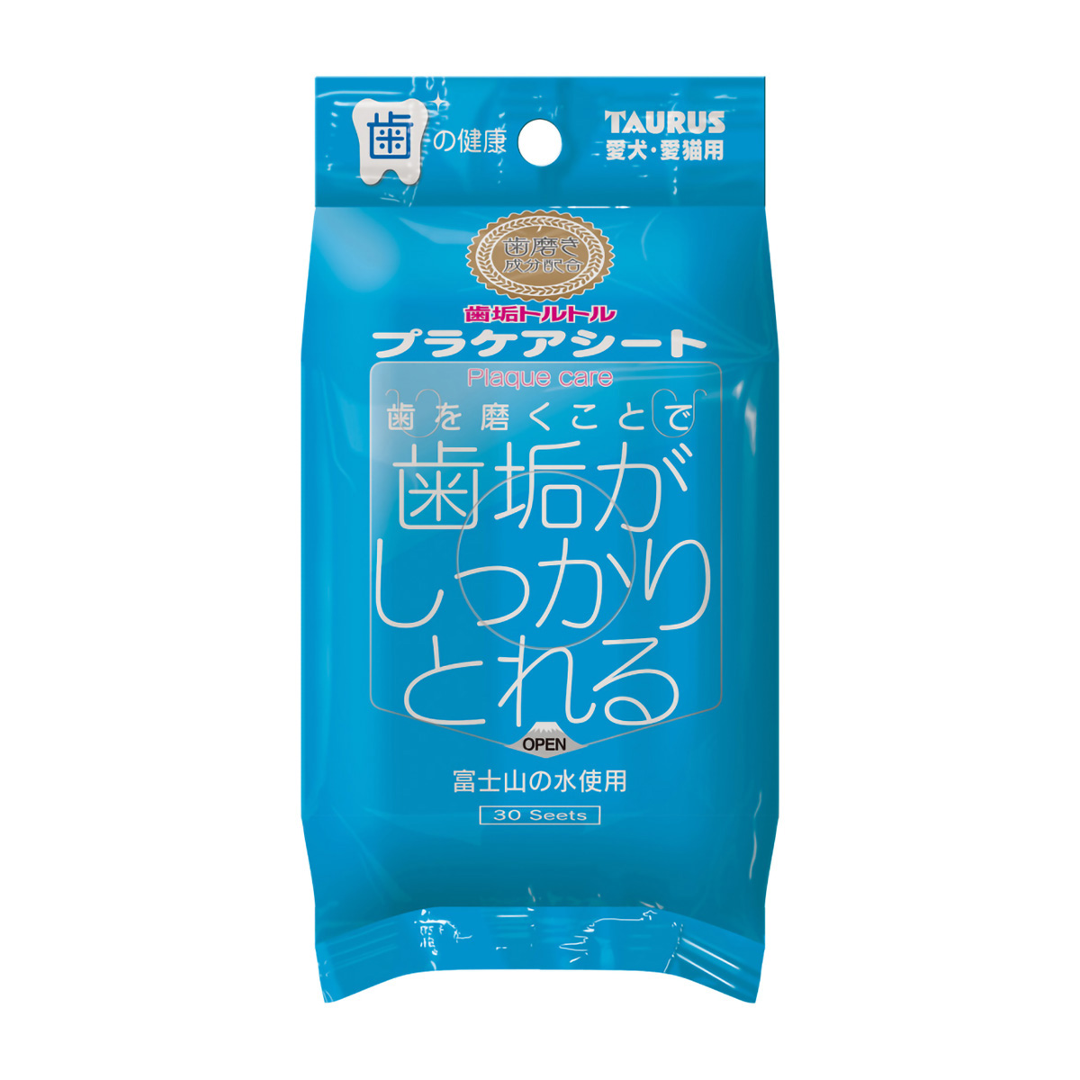 【ペット】プラケアシート　３０枚