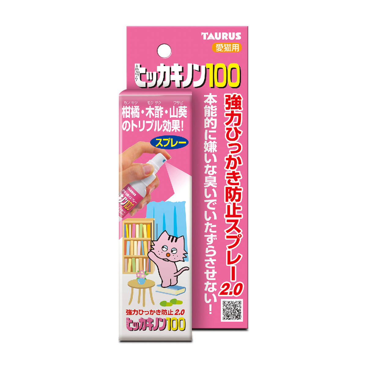 【ペット】ヒッカキノン１００　１００ｍｌ
