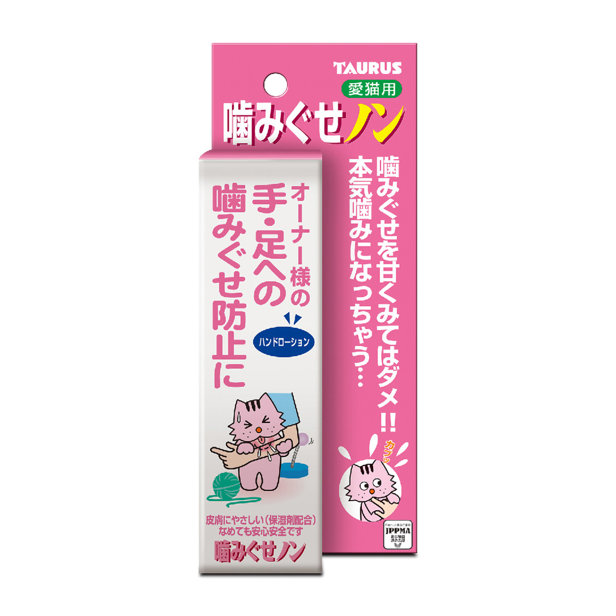 【ペット】噛みぐせノン　１００ｍｌ