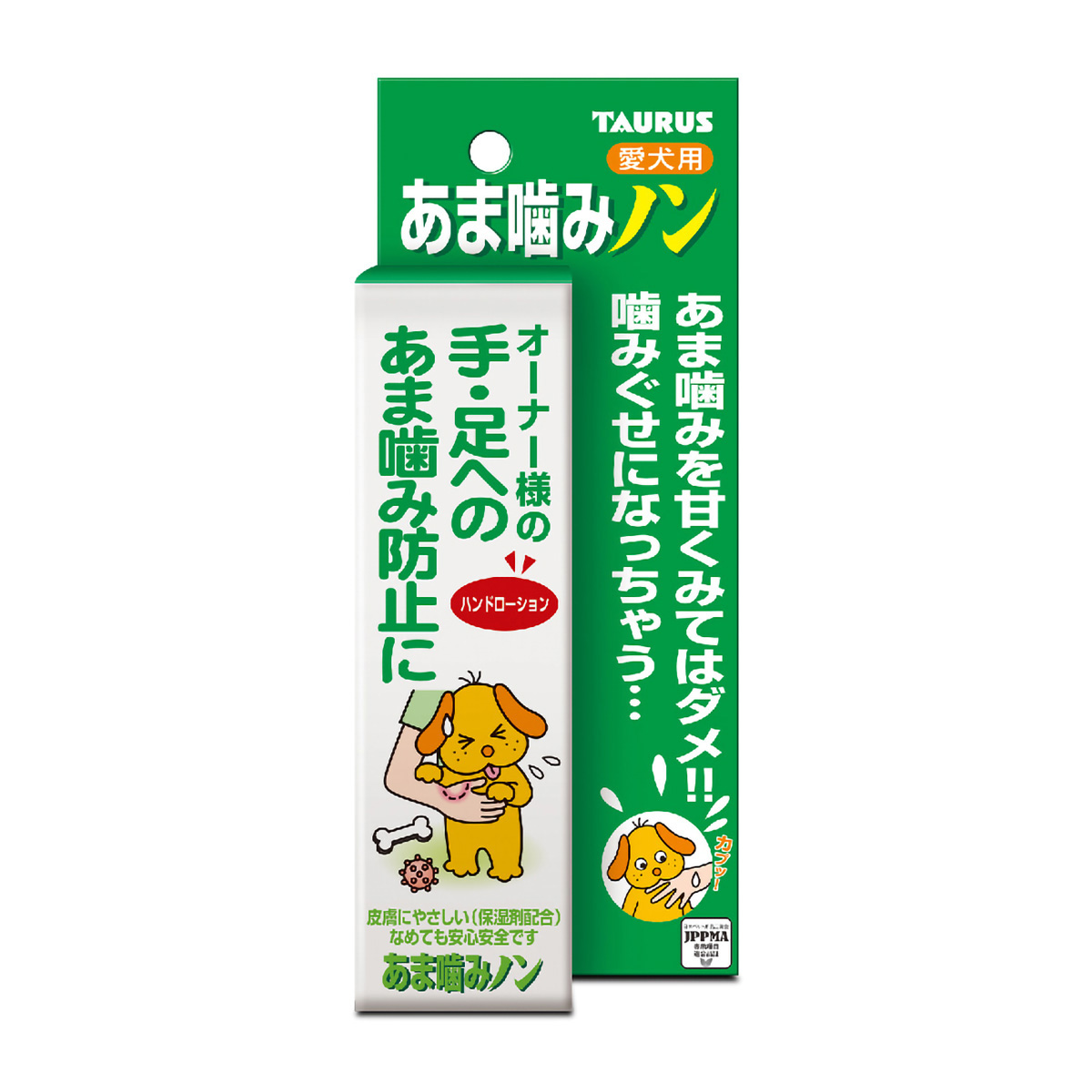 【ペット】あま噛みノン　愛犬用　１００ｍｌ