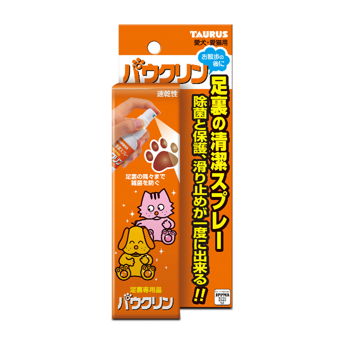 【ペット】パウクリン　１００ｍｌ