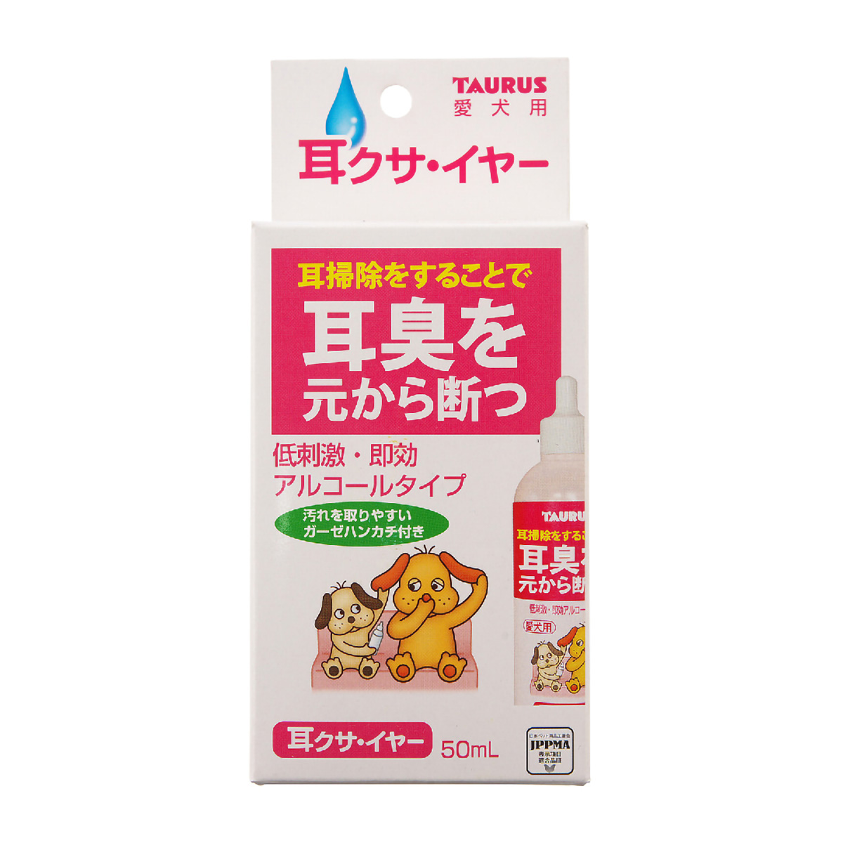 【ペット】耳クサイヤー　愛犬用　５０ｍｌ