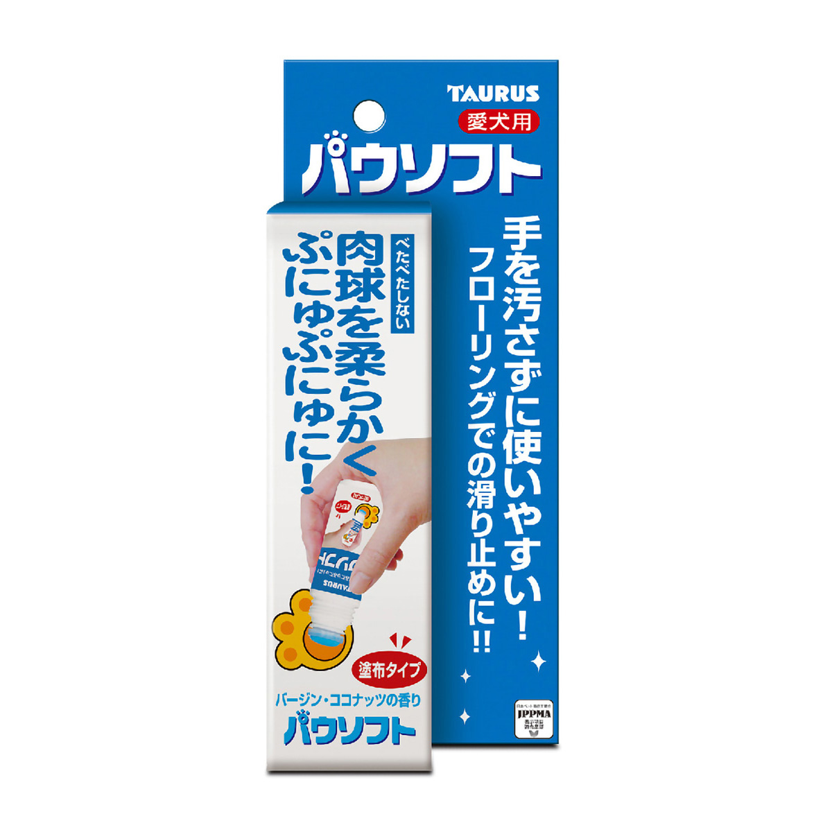 【ペット】パウソフト　愛犬用　５０ｍｌ
