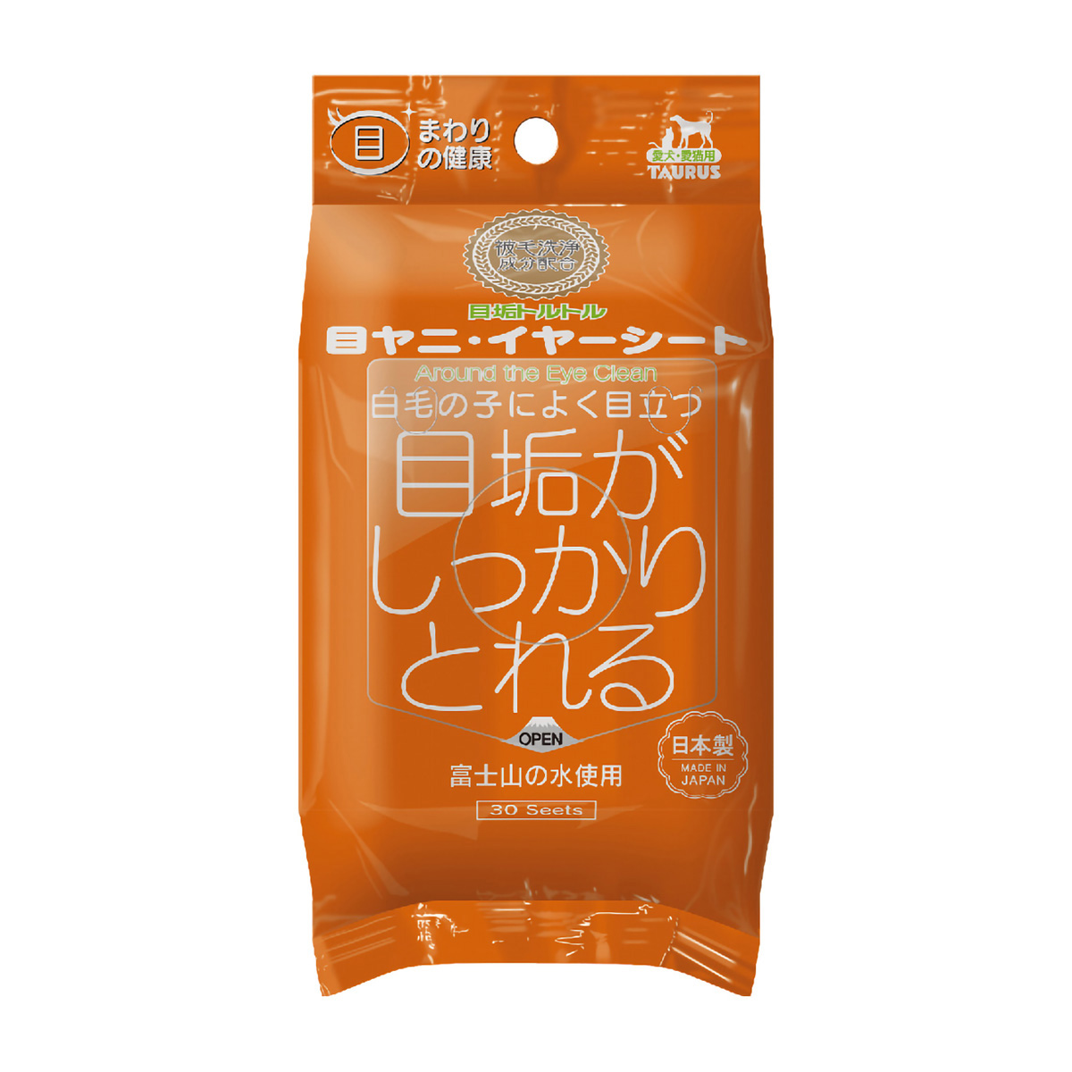 【ペット】目ヤニ・イヤー　シート　３０枚