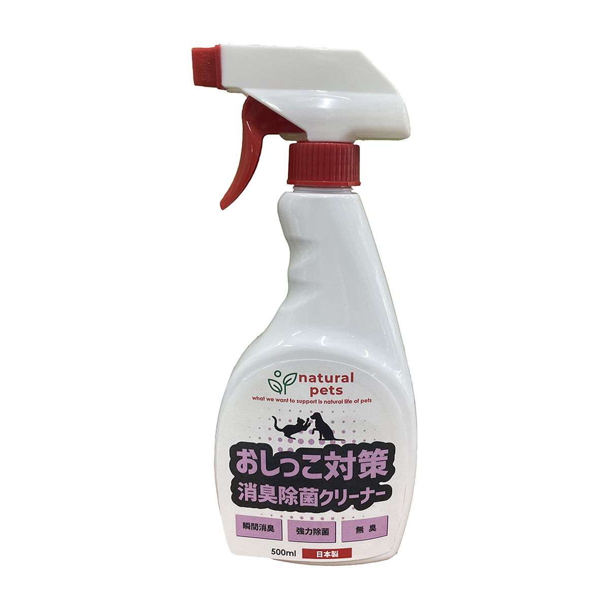 【ペット】シプレールナチュラルペッツおしっこ対策消臭除菌クリーナー　５００ｍｌ