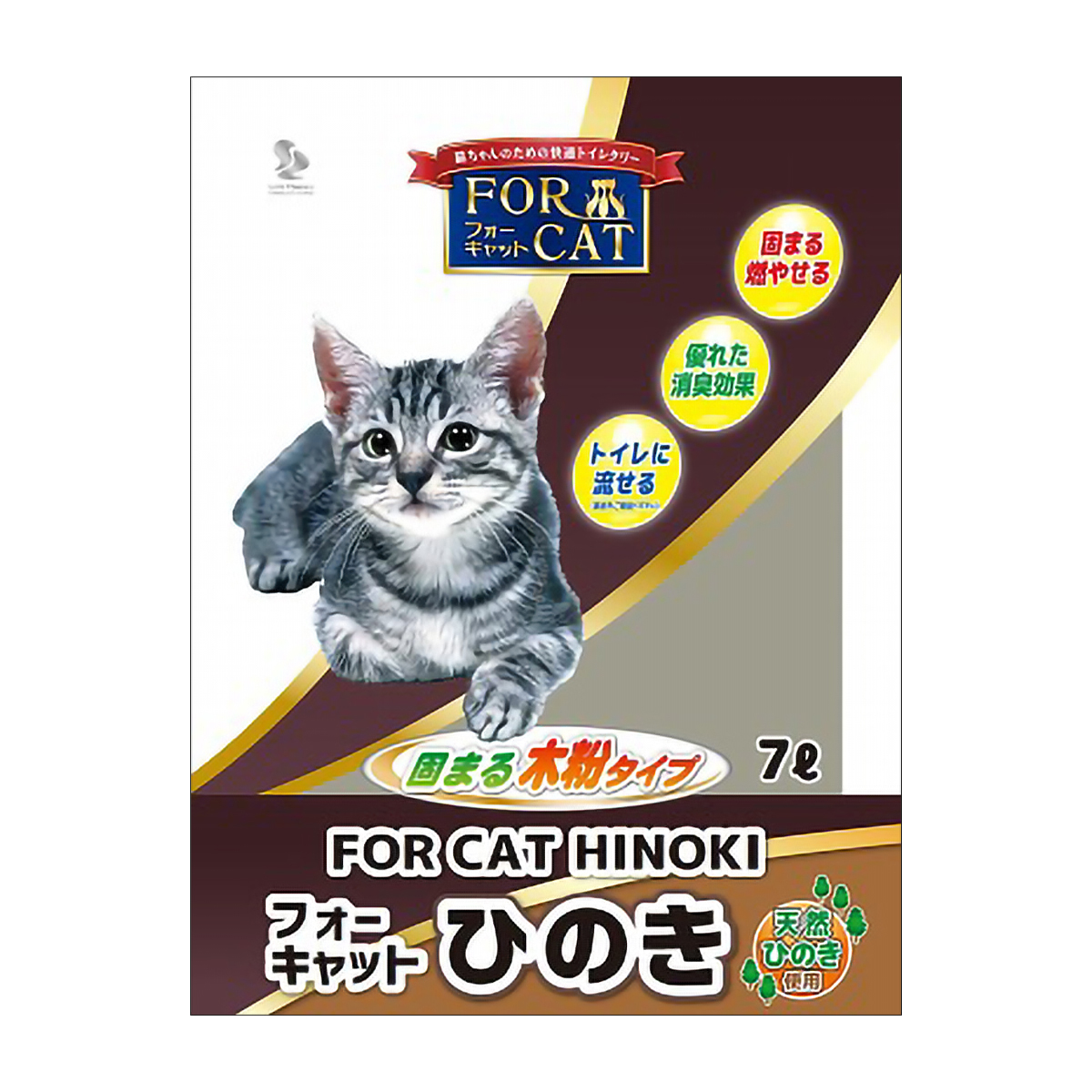 【ペット】フォーキャットひのき　７Ｌ