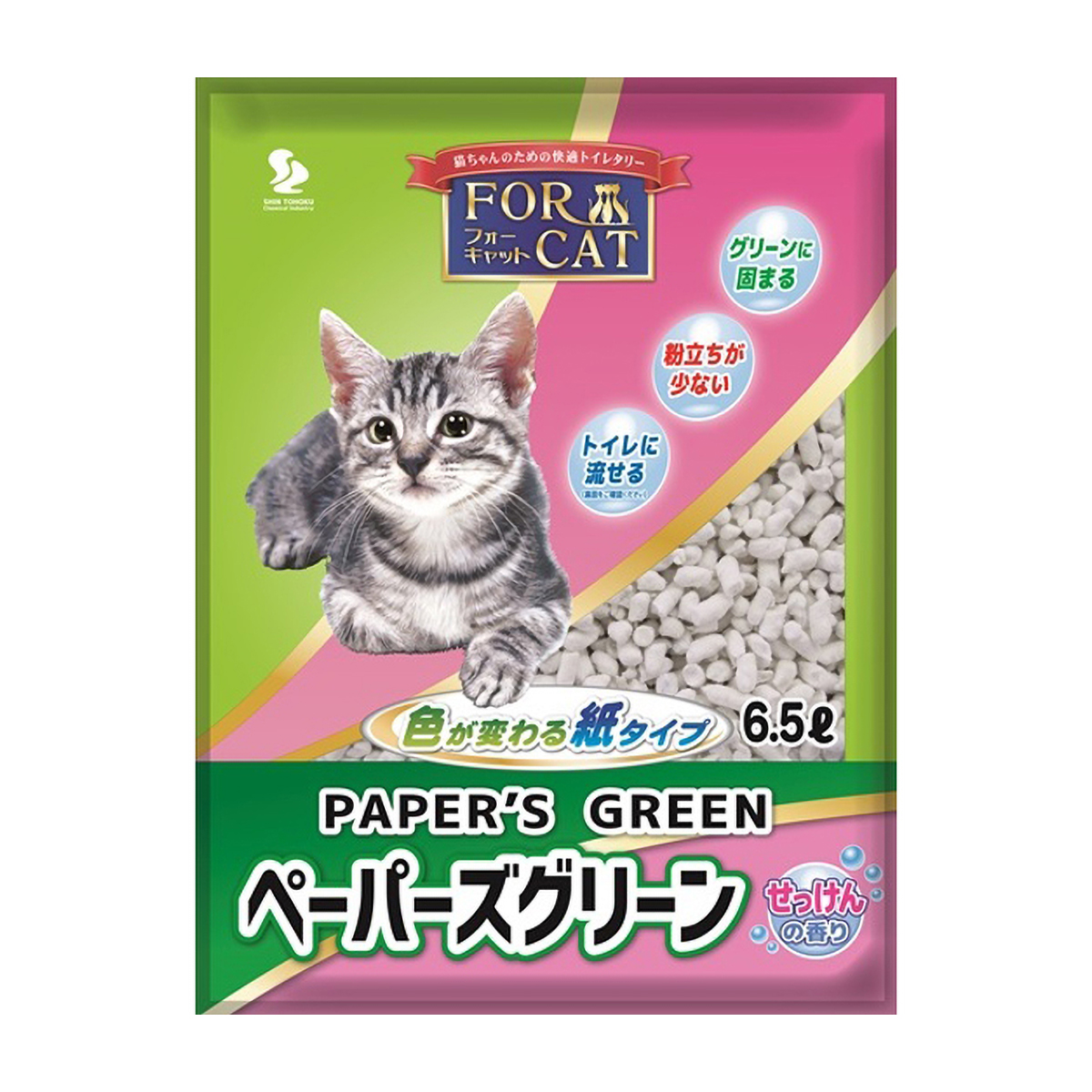 【ペット】ペーパーズグリーンせっけんの香り　６．５Ｌ