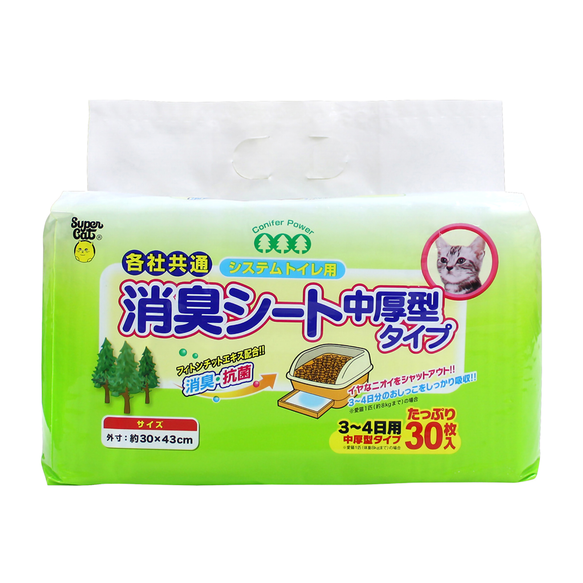 【ペット】システムトイレ用　消臭シート　中厚型タイプ　３‐４日用　３０枚入り