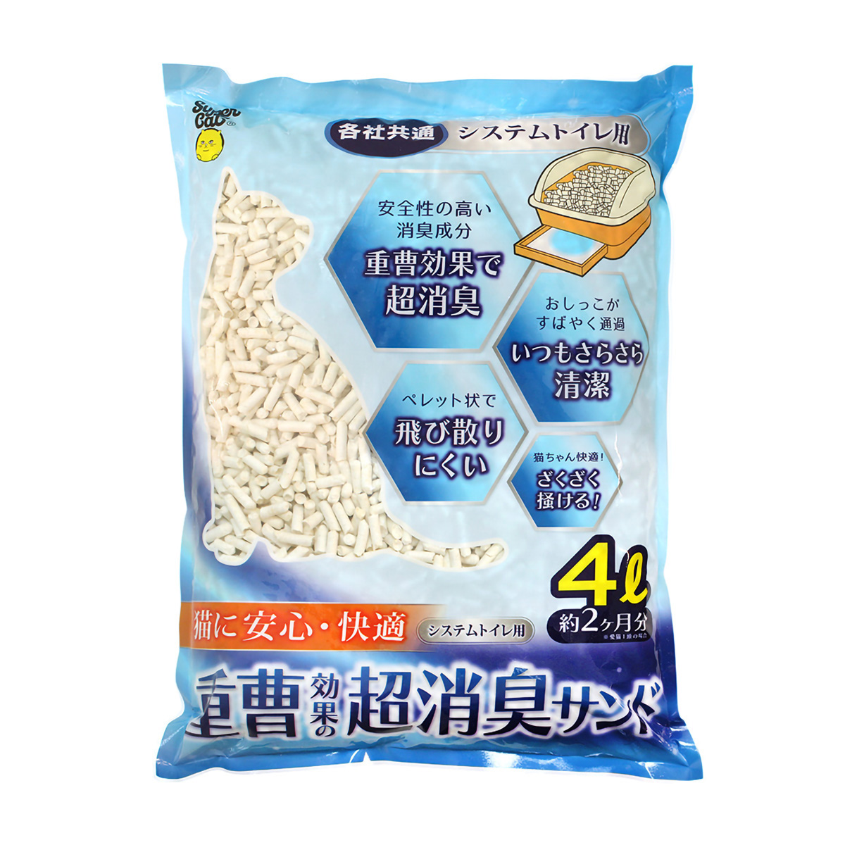 【ペット】重曹効果の超消臭サンド　４Ｌ