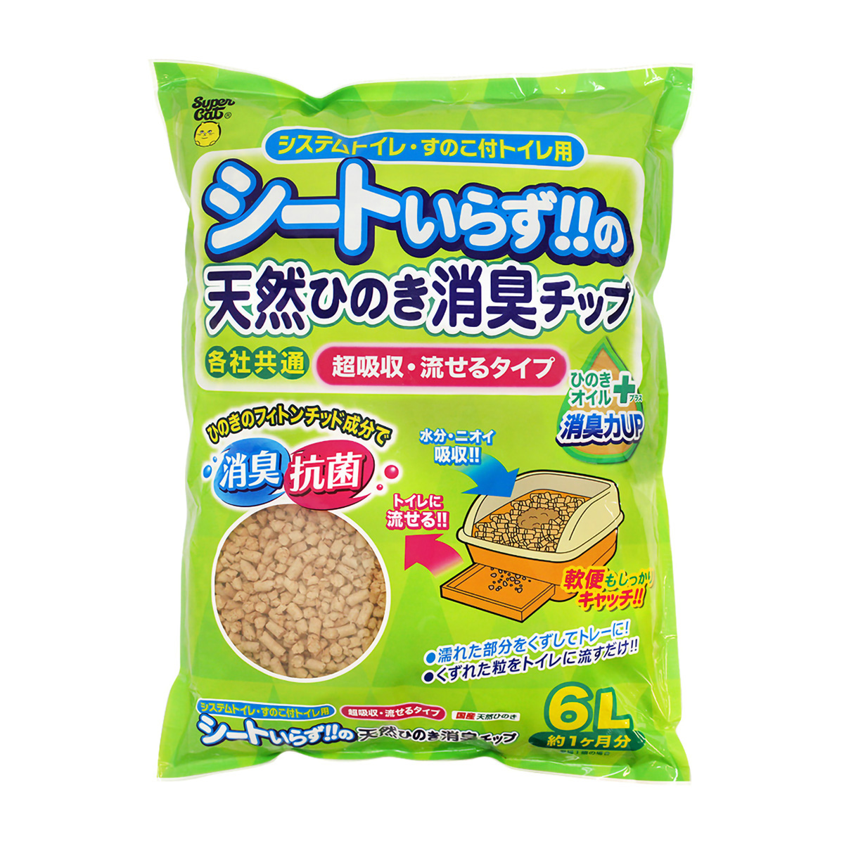 【ペット】シートいらず！！の天然ひのき消臭チップ　ひのきオイルプラス　６Ｌ