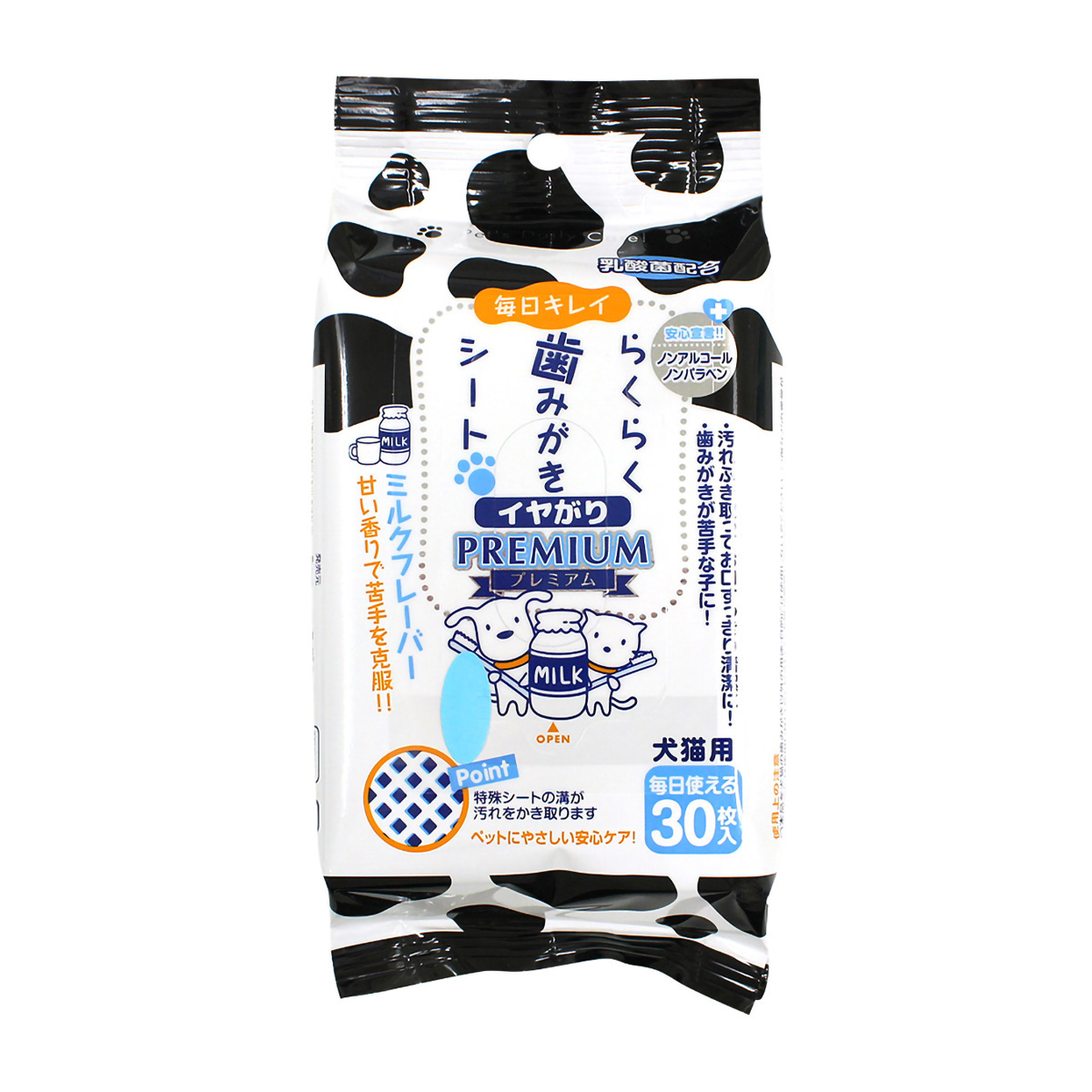 【ペット】らくらく歯みがきシート　イヤがり　３０枚