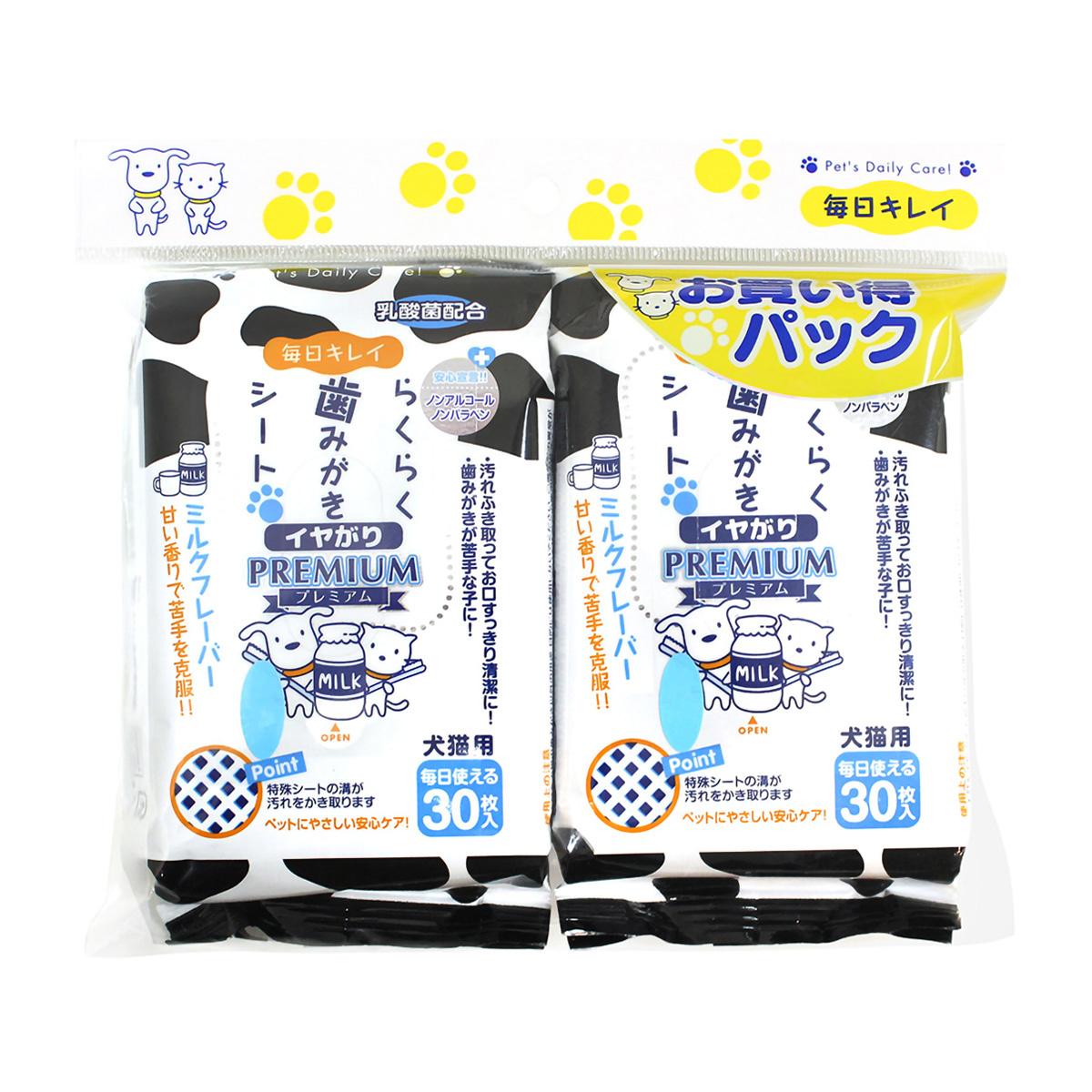 【ペット】らくらく歯みがきシート　イヤがり　３０枚×２Ｐ