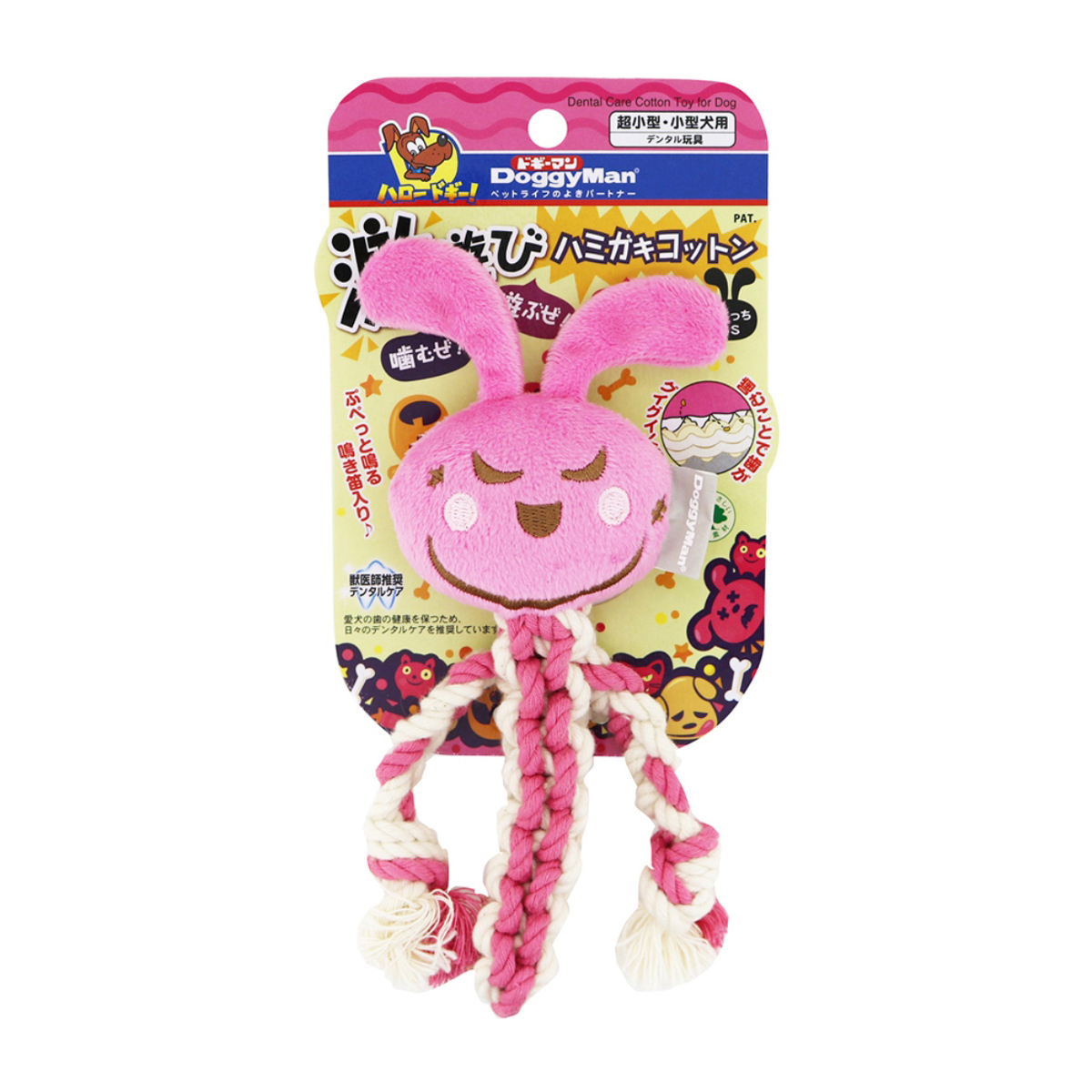 【ペット】激遊びハミガキコットン　うさっち　ＳＳ