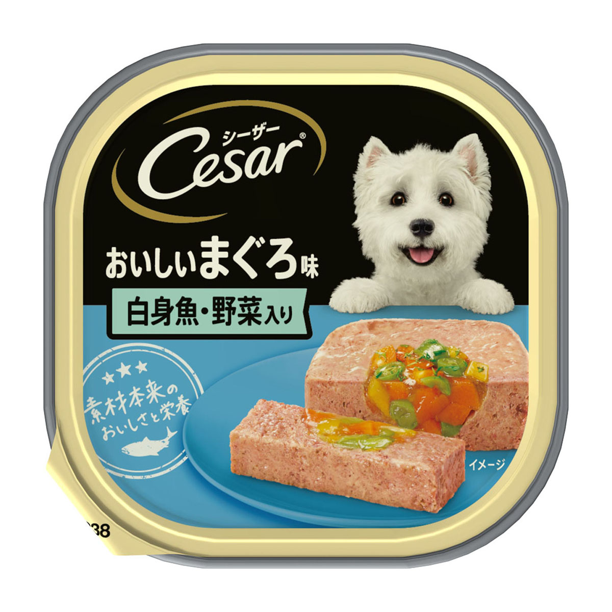 【ペット】シーザー　おいしいまぐろ味　白身魚・野菜入り　１００ｇ