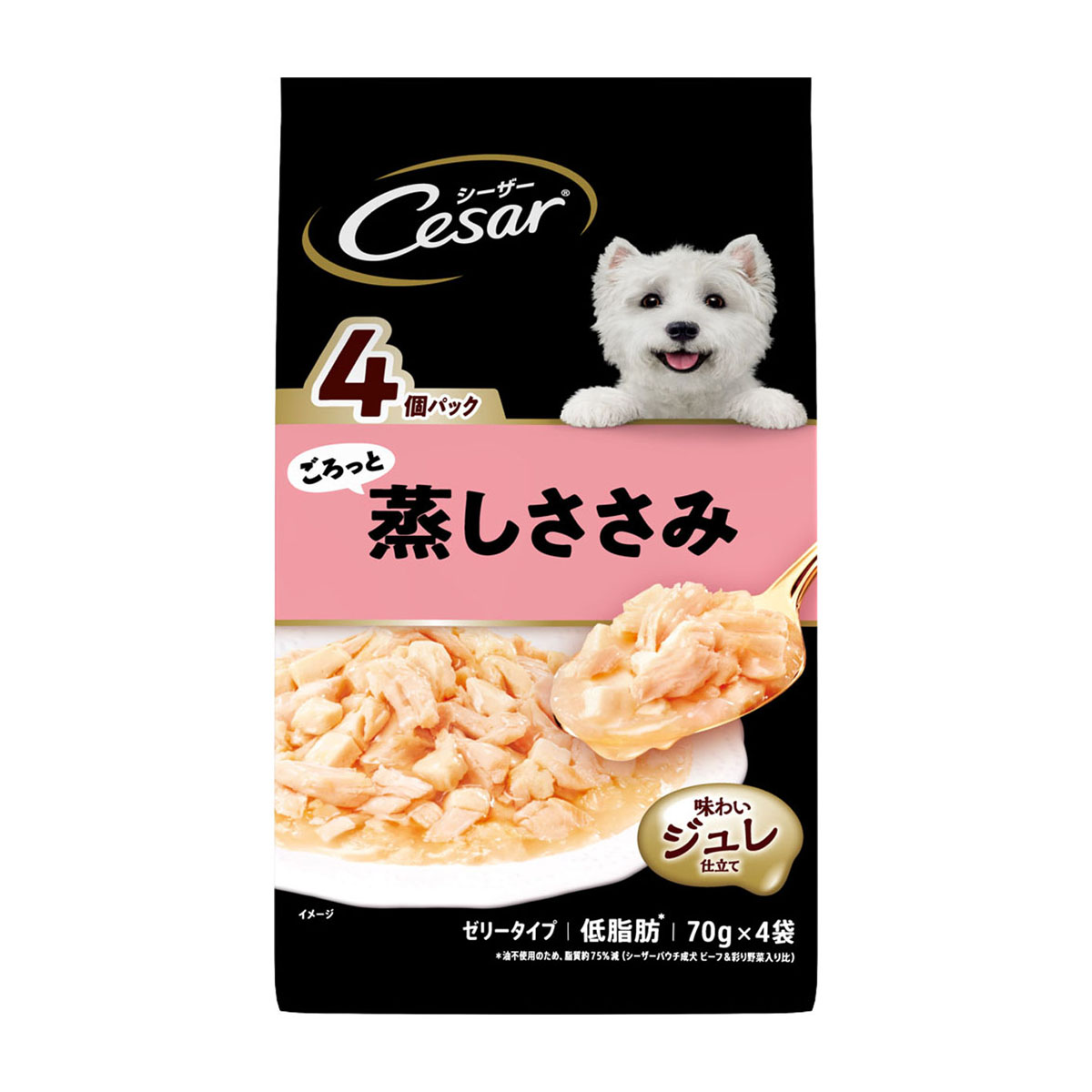 【ペット】シーザー　ごろっと蒸しささみ　７０ｇ×４袋