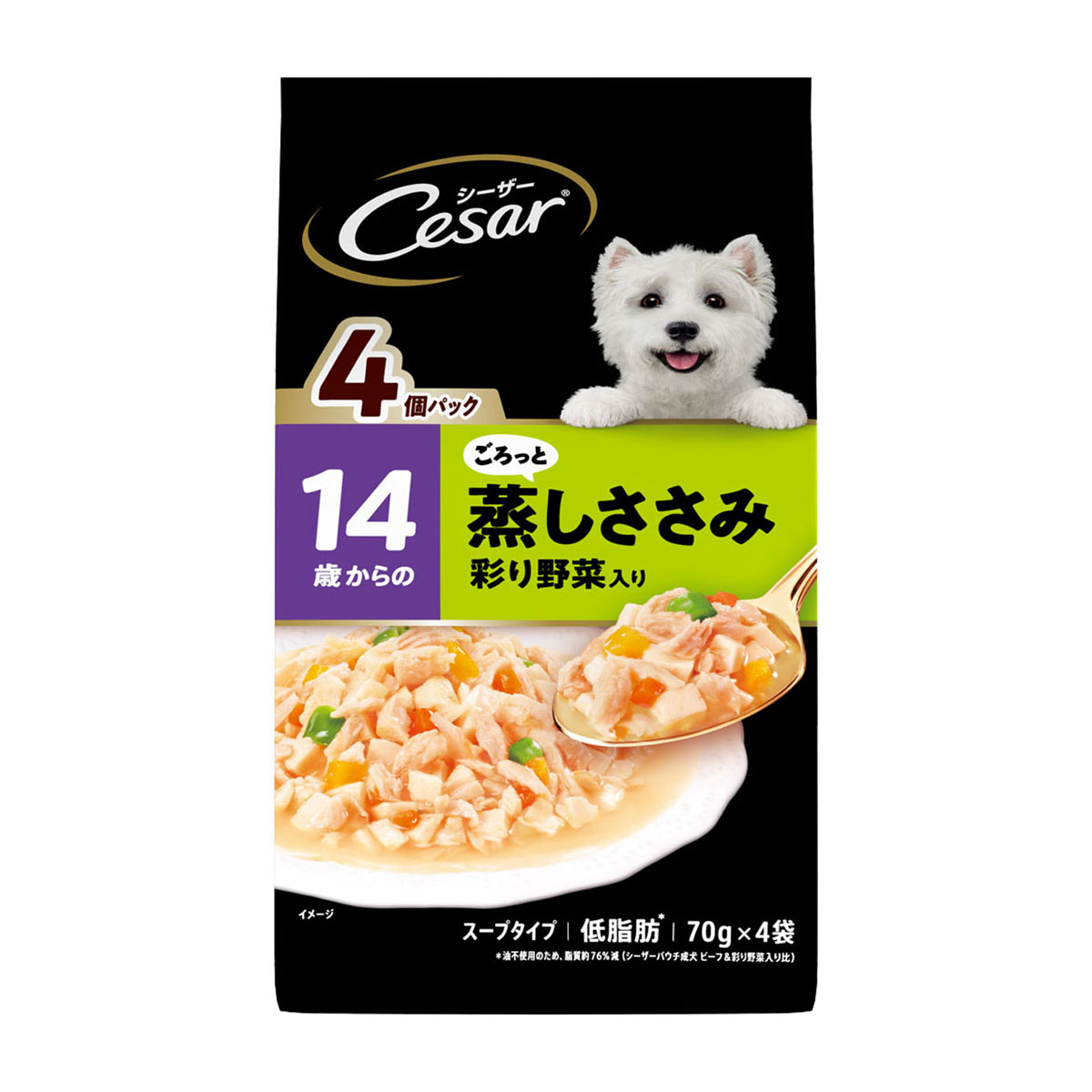 【ペット】シーザー　１４歳からの　ごろっと蒸しささみ　彩り野菜入り　７０ｇ×４袋