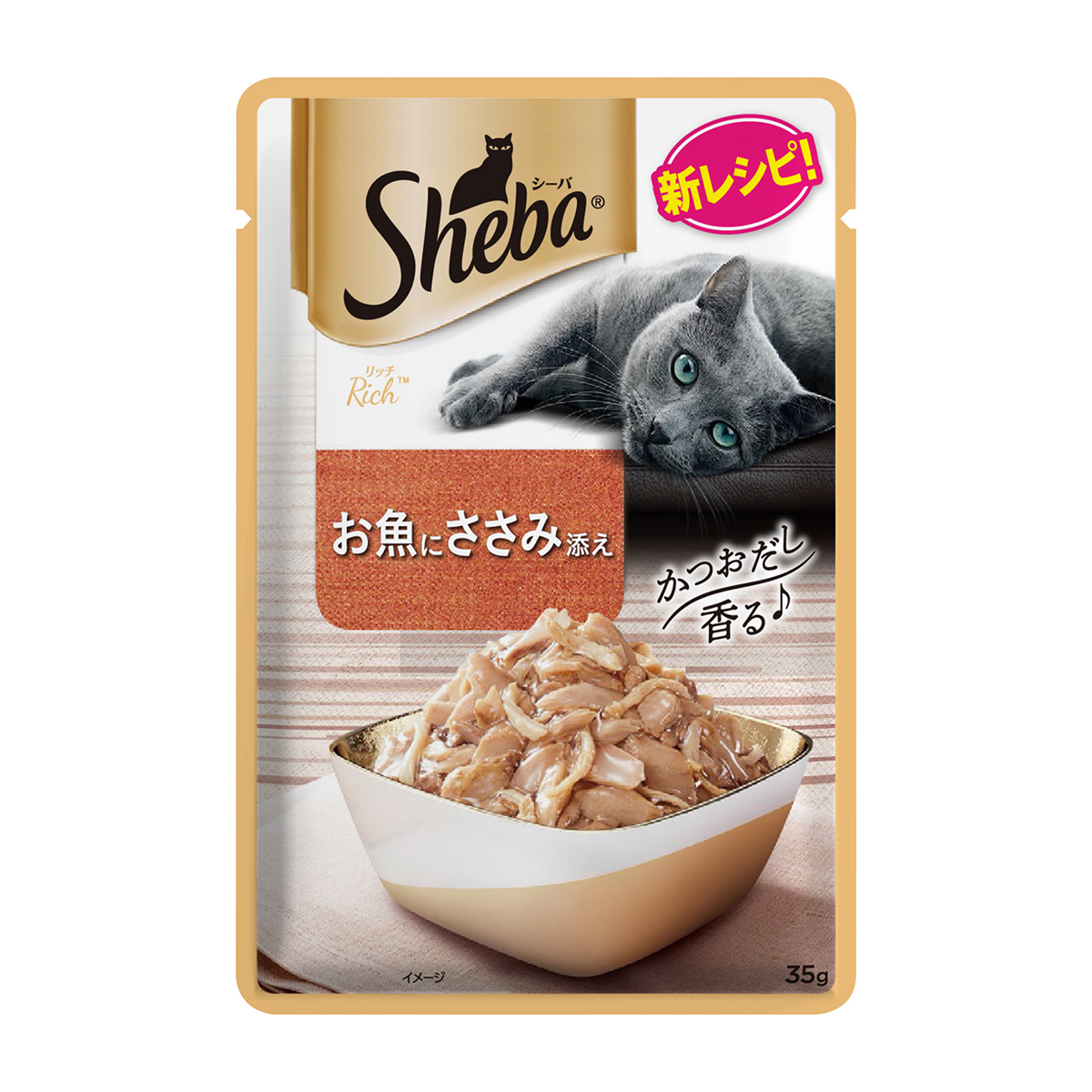 【ペット】シーバ　リッチ　お魚にささみ添え　３５ｇ