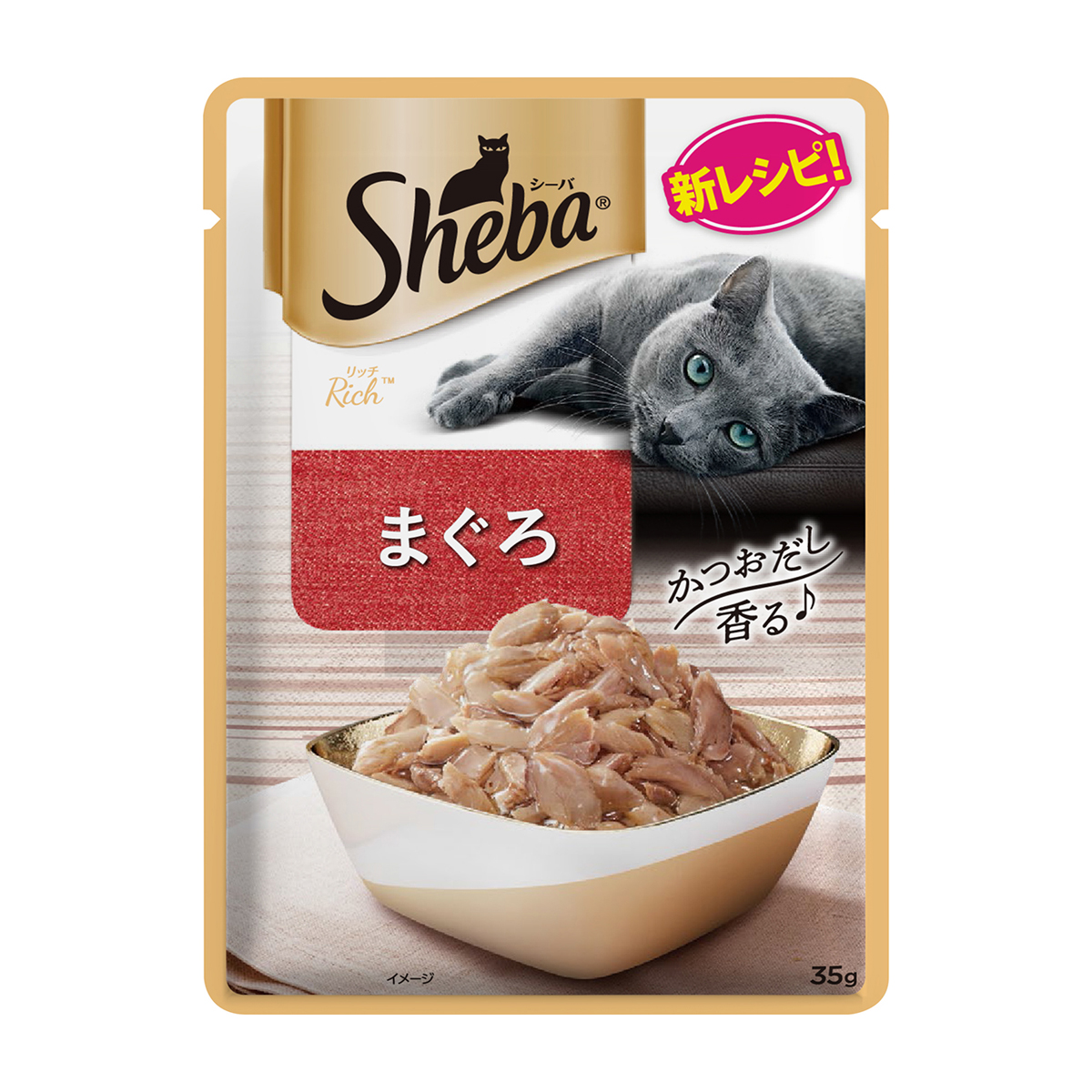 【ペット】シーバ　リッチ　まぐろ　３５ｇ