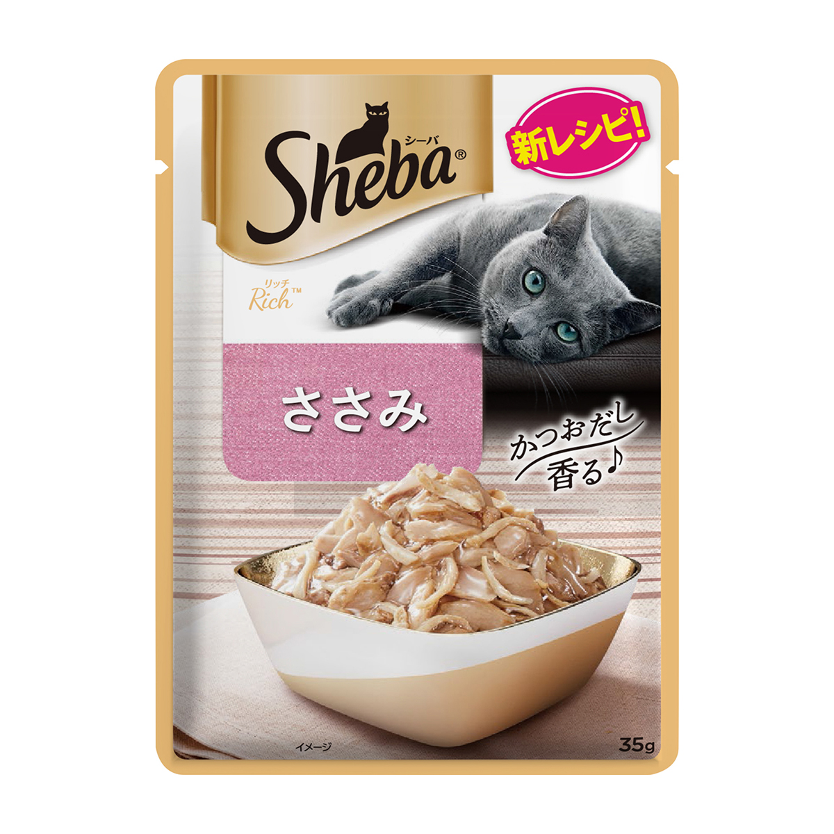 【ペット】シーバ　リッチ　ささみ　３５ｇ