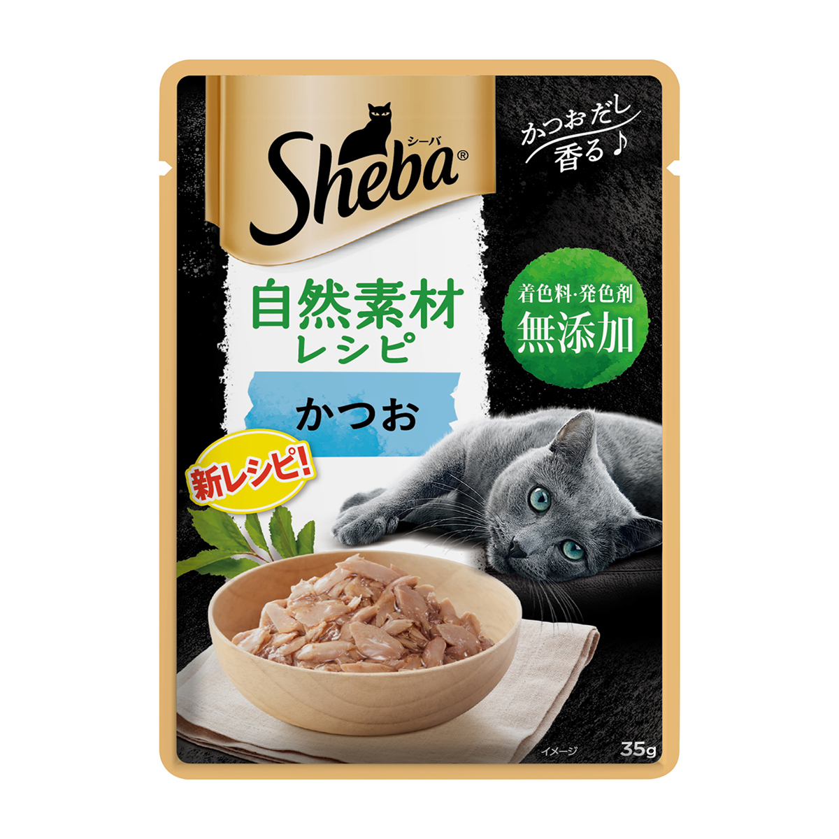 【ペット】シーバ　自然素材レシピ　かつお　３５ｇ