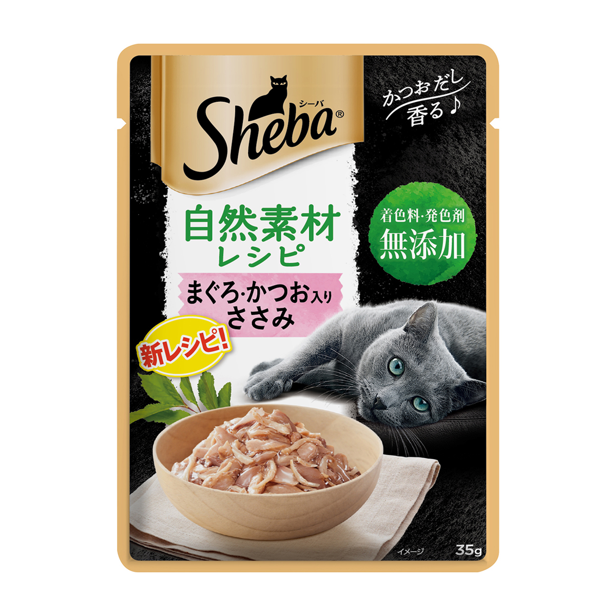 【ペット】シーバ　自然素材レシピ　まぐろ・かつお入り　ささみ　３５ｇ