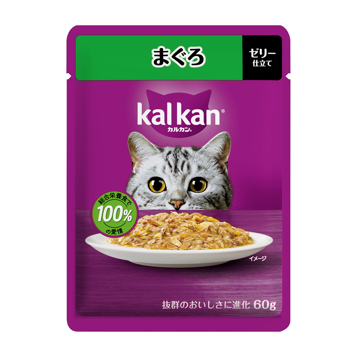 【ペット】カルカンパウチ　まぐろ　６０ｇ