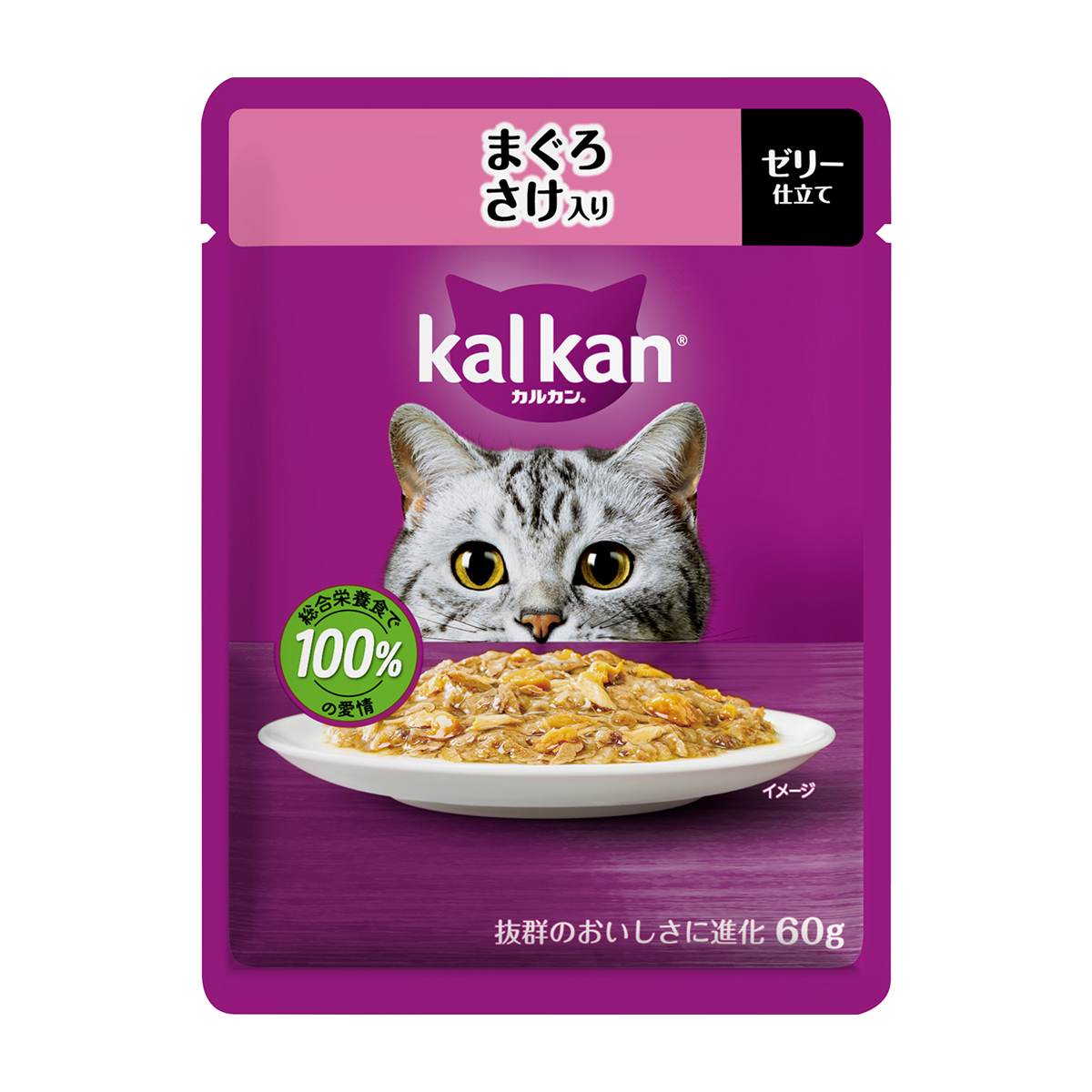 【ペット】カルカンパウチ　まぐろ　さけ入り　６０ｇ