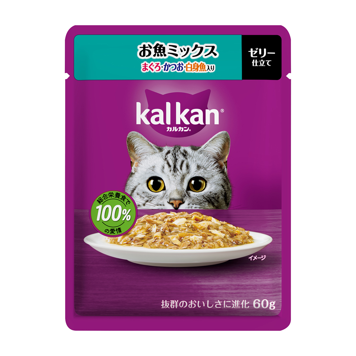 【ペット】カルカンパウチ　お魚ミックス　まぐろ・かつお・白身魚入り　６０ｇ