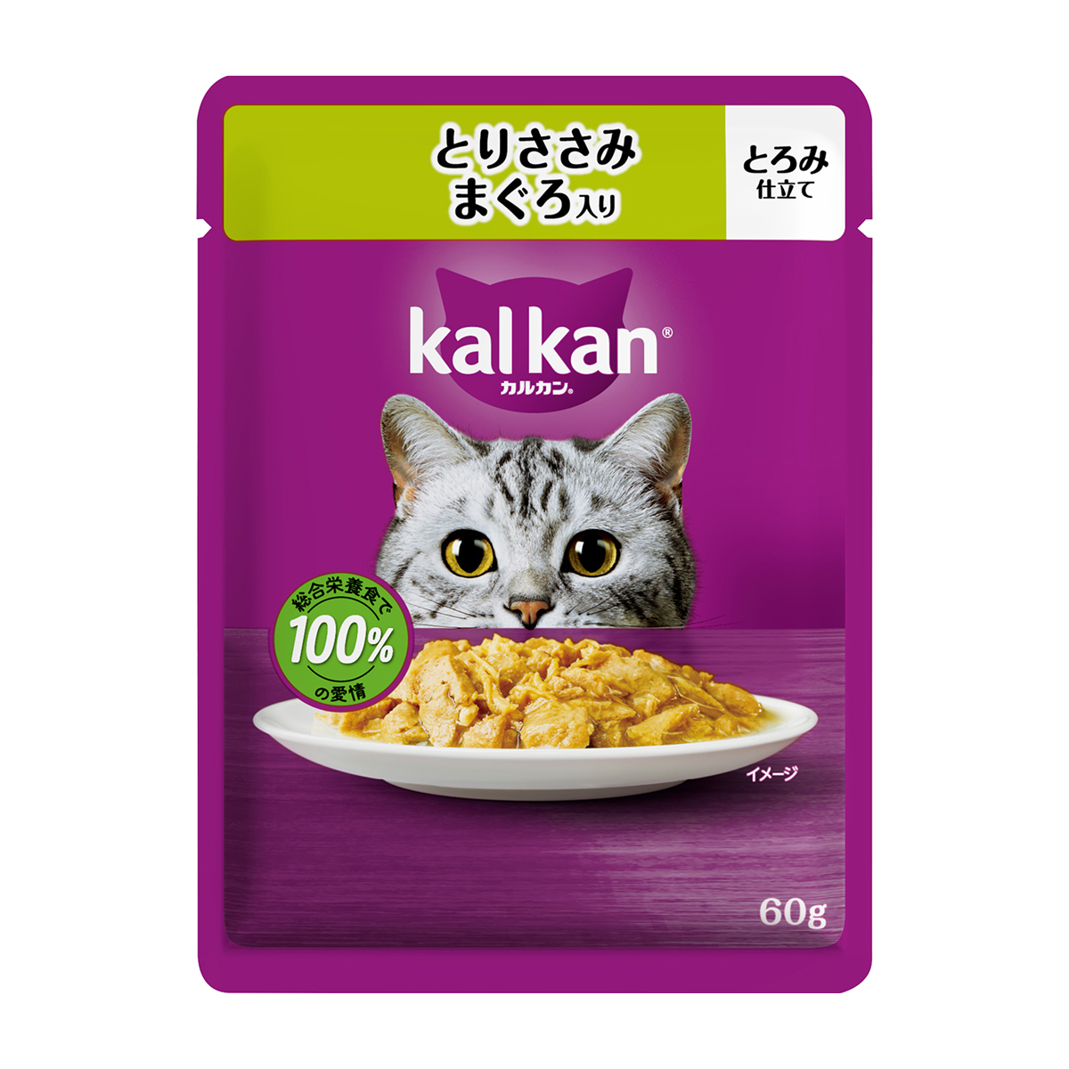 【ペット】カルカンパウチ　とりささみ　まぐろ入り　６０ｇ