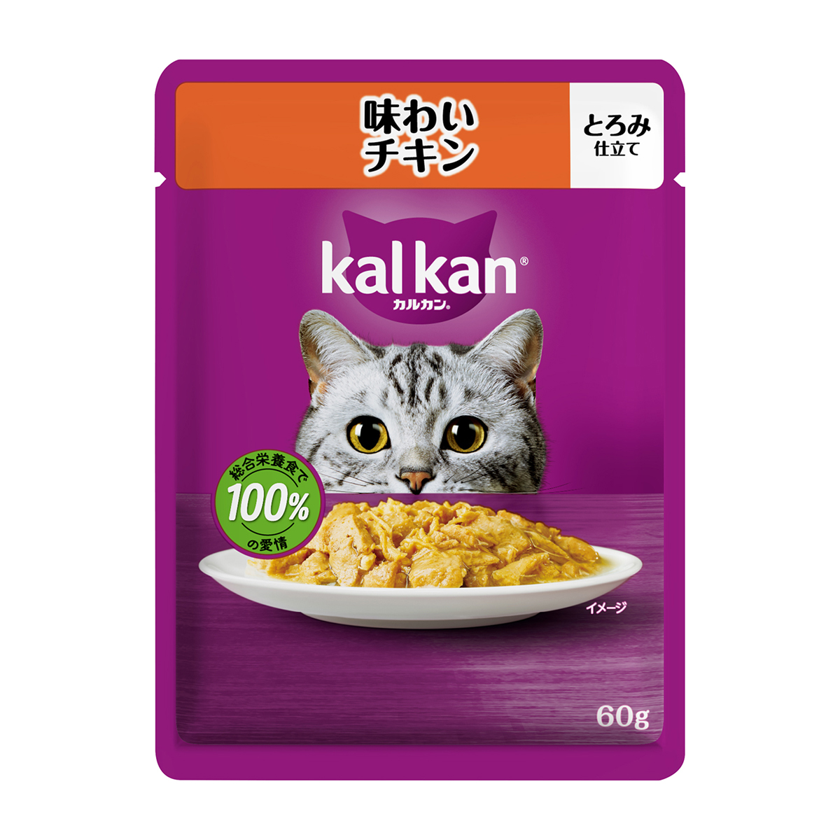 【ペット】カルカンパウチ　味わいチキン　６０ｇ