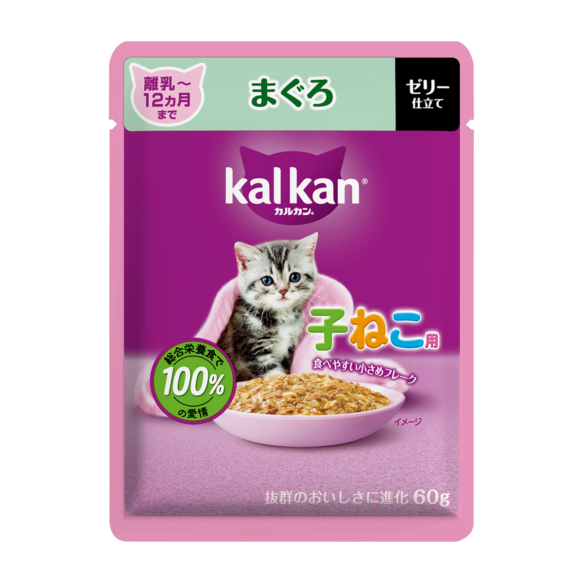 【ペット】カルカンパウチ　１２ヵ月までの子ねこ用　まぐろ　６０ｇ