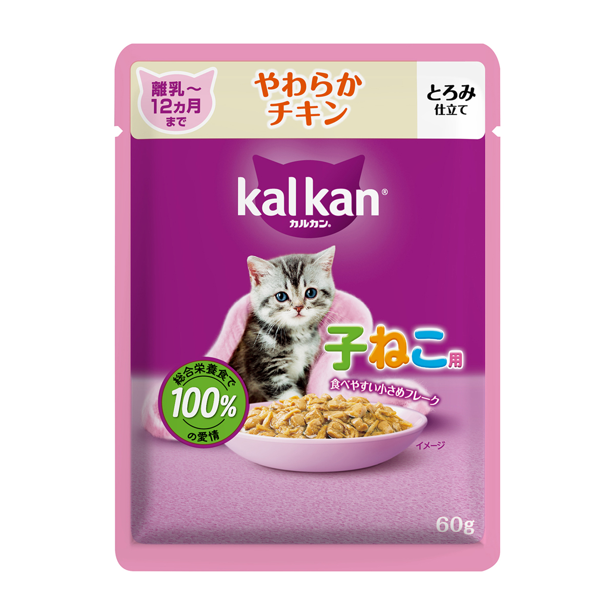 【ペット】カルカンパウチ　１２ヵ月までの子ねこ用　やわらかチキン　６０ｇ
