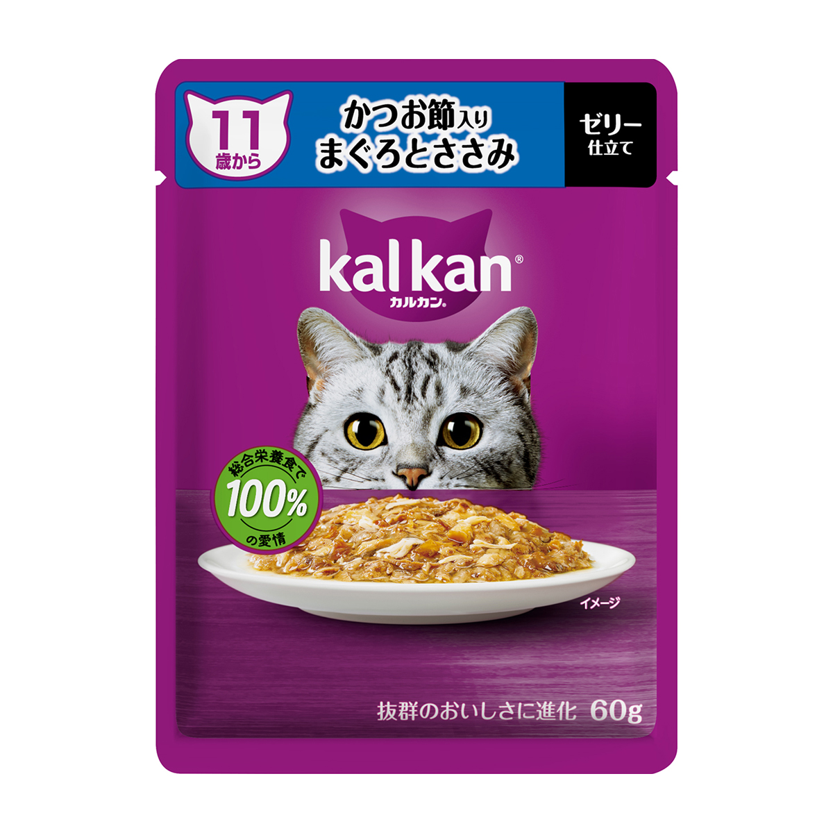 【ペット】カルカンパウチ　１１歳から　かつお節入りまぐろとささみ　６０ｇ